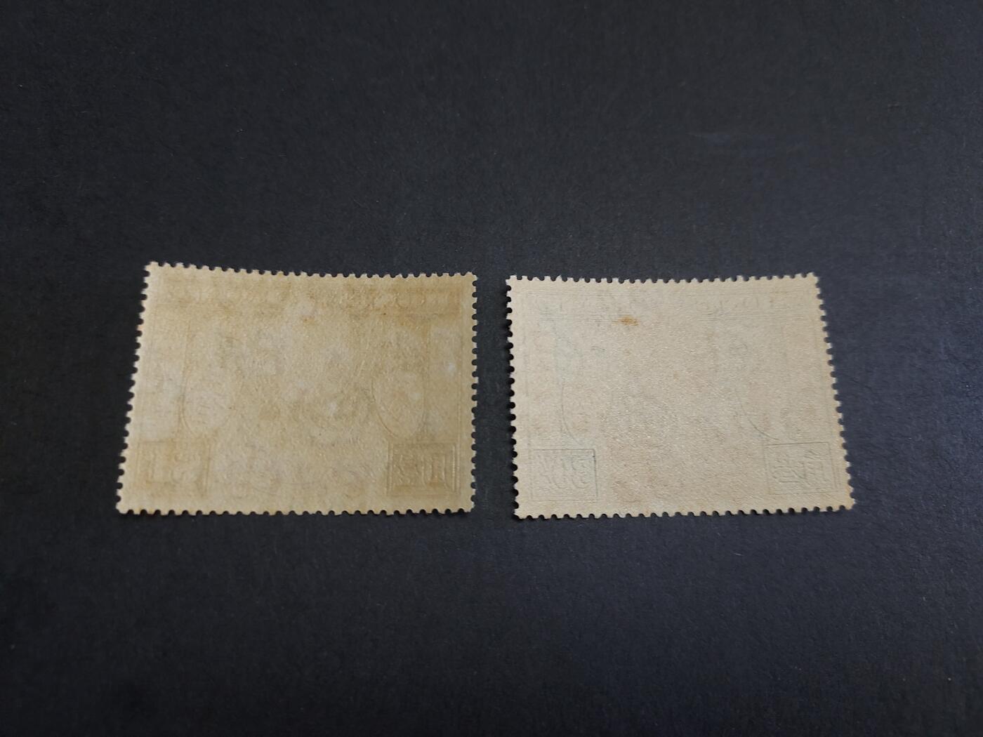 理想集藏/博彦收藏 9月18日 邮票专场 香港 1946 胜利和平新全 上品