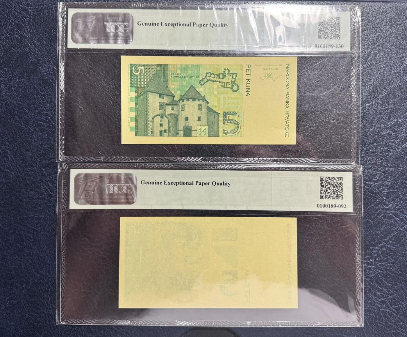 收藏联盟Quantum Auction 第376期拍卖  克罗地亚1994年5库纳正反面彩色雕刻版样钞 TQG 68GEPQ