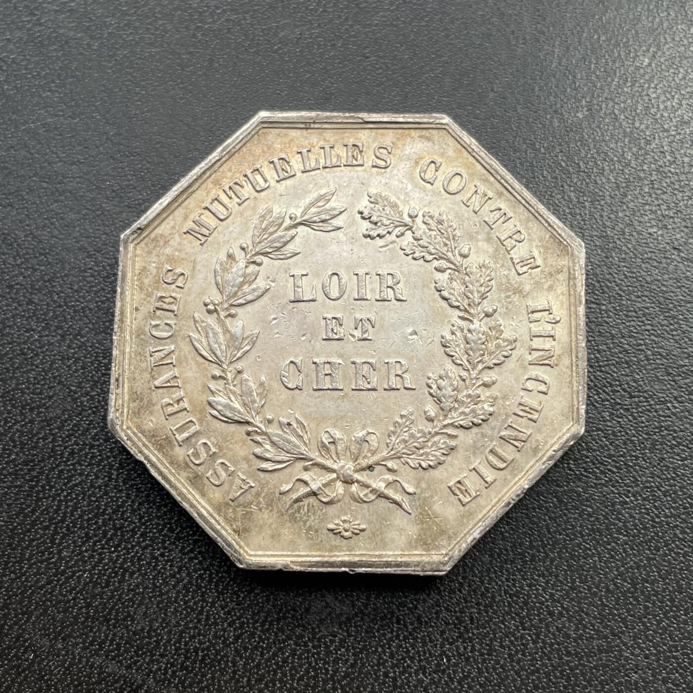 「木头集藏」中秋精品专场！ 法国火灾互助保险银章  直径：37mm，25.6 g，边铭：蜜蜂 ARGENT （1860-1879年）