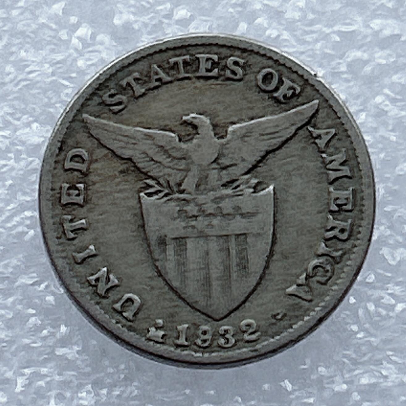 海外回流1元起拍小铺 各国钱币散币场 第16期 美属菲律宾1932年5分镍币