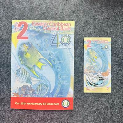 🇬🇩东加勒比格林纳达2024年50元塑料钞，纪念钞（裸钞和带册） - 东加勒比2023年2元塑料钞，纪念钞，AA325898，IBNS获奖钞🏆，带册
