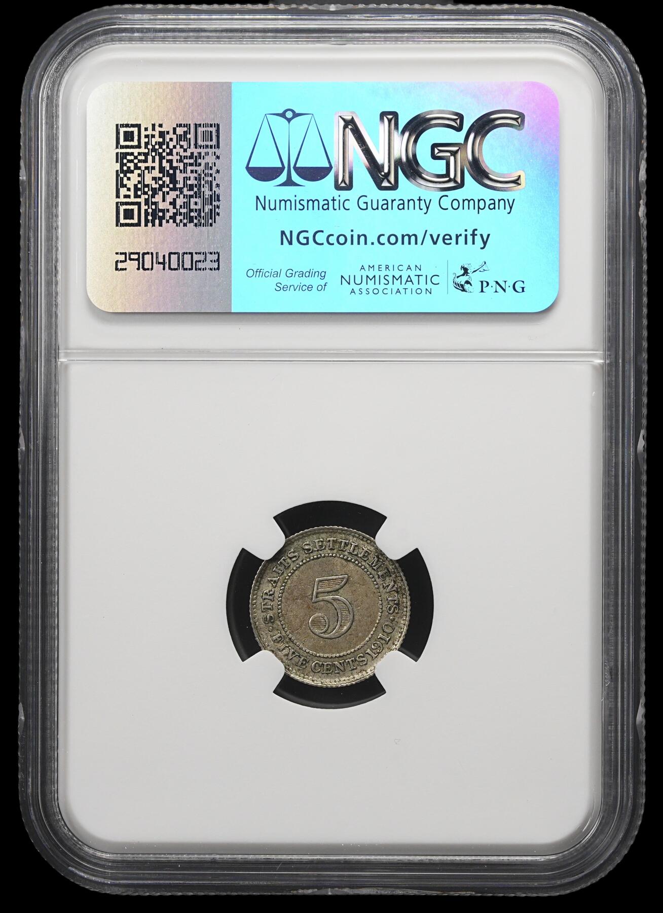 修遠堂世界钱币第三十九期 全场包邮 NGC AU58 1910年海峡5分小银币