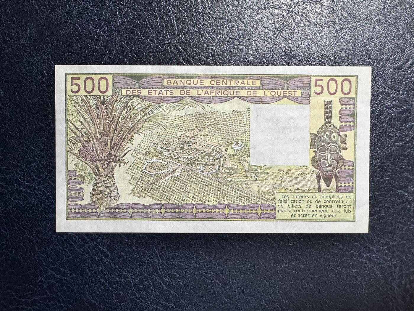 收藏联盟Quantum Auction 第376期拍卖  西非多哥1985年500法郎 品相UNC- 