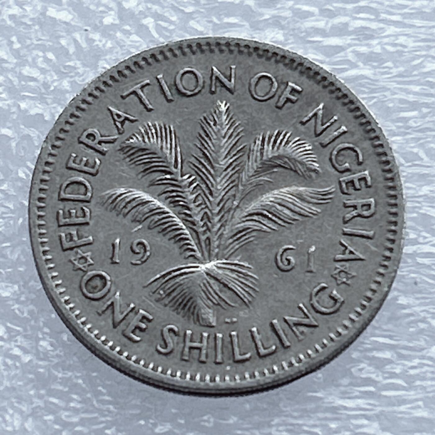 海外回流1元起拍小铺 各国钱币散币场 第16期 英属尼日利亚1961年1先令