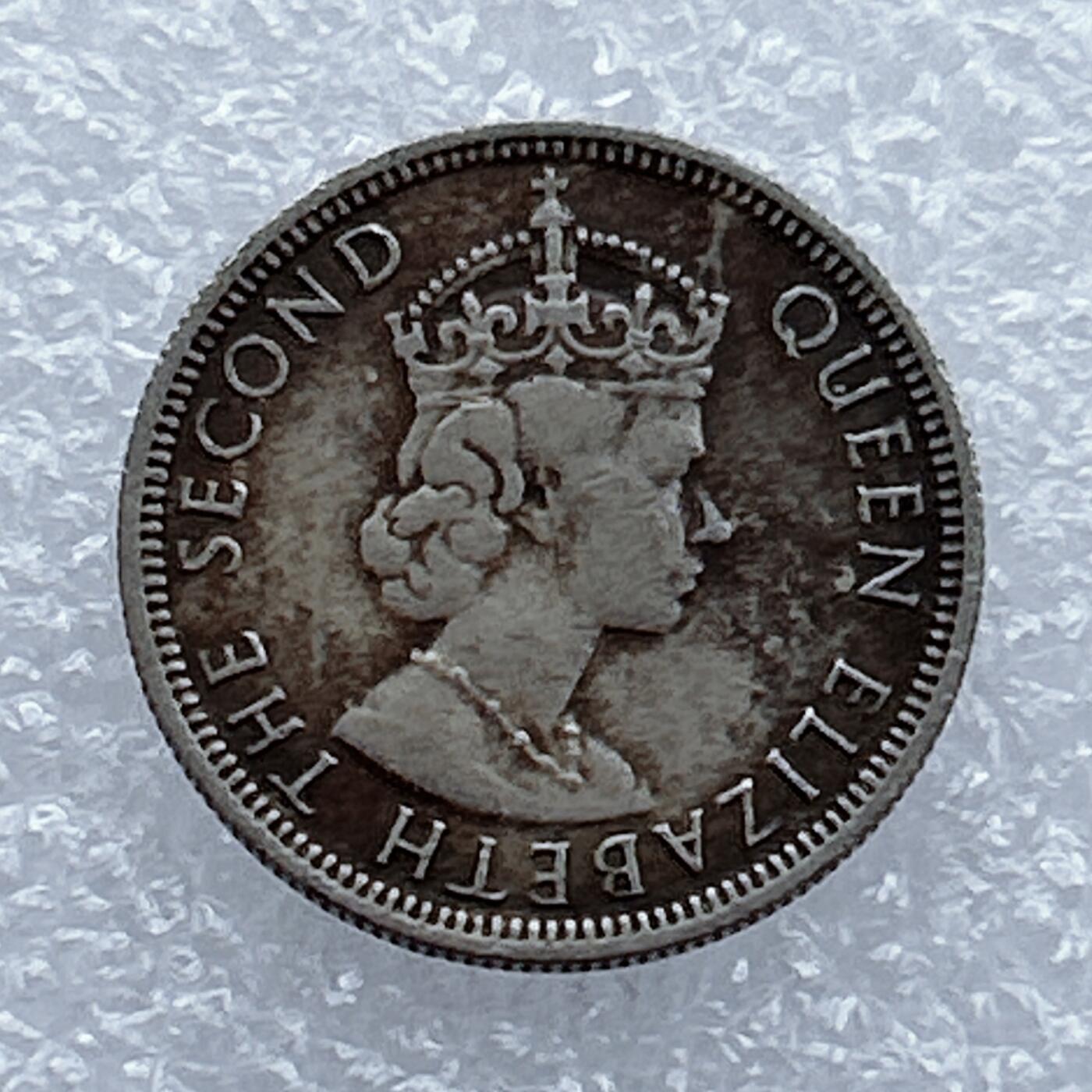 海外回流1元起拍小铺 各国钱币散币场 第16期 英属毛里求斯1971年1/4卢比镍币