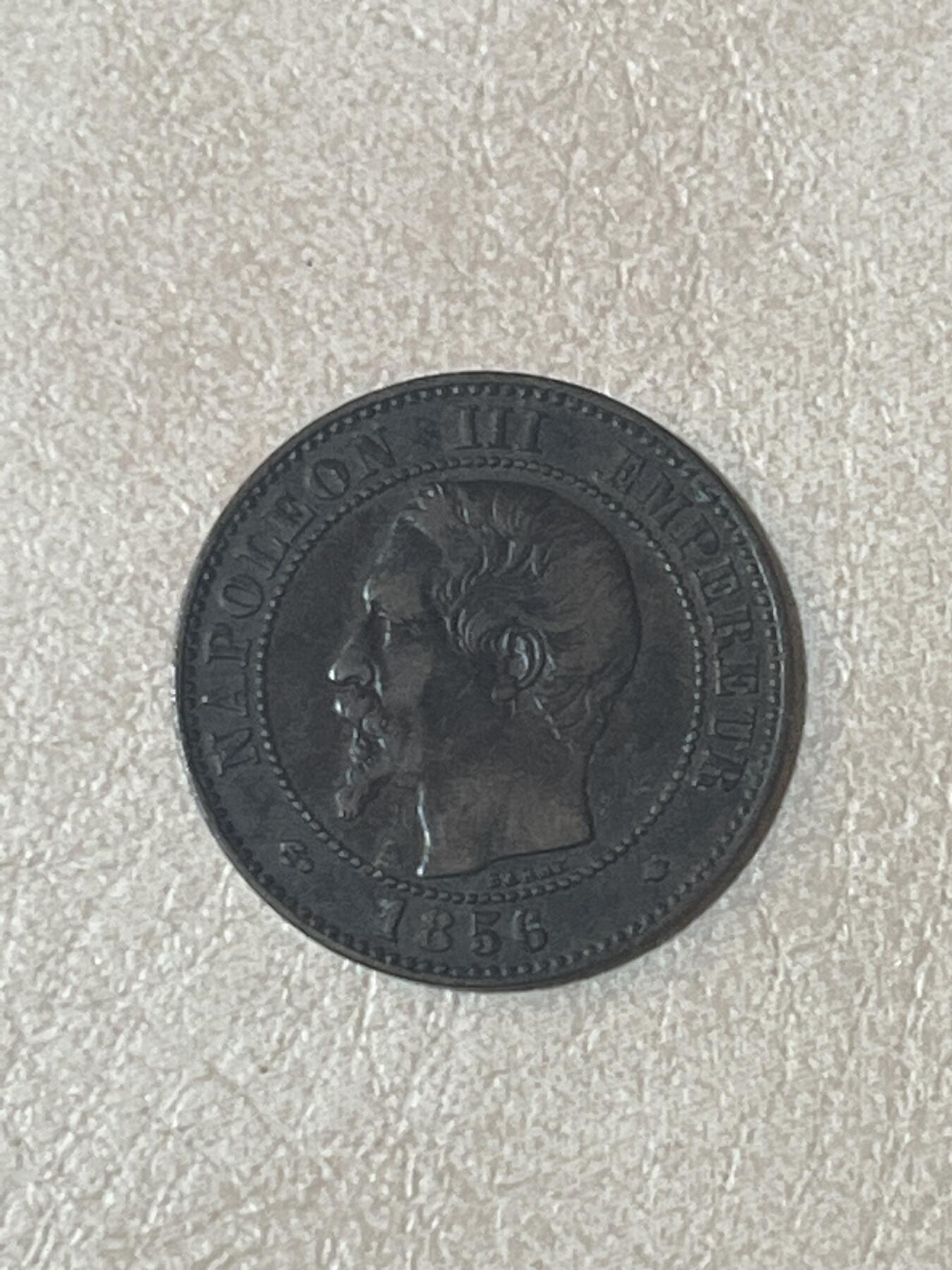 硬币钱币专拍 1856年法兰西铜币
