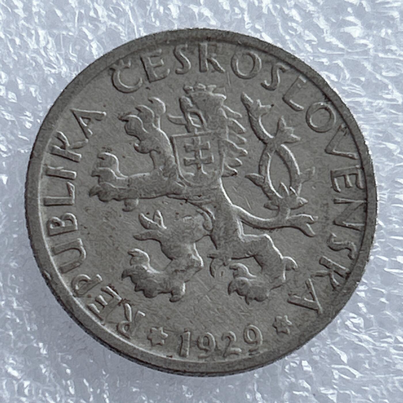 海外回流1元起拍小铺 各国钱币散币场 第16期 捷克斯洛伐克1929年1克朗