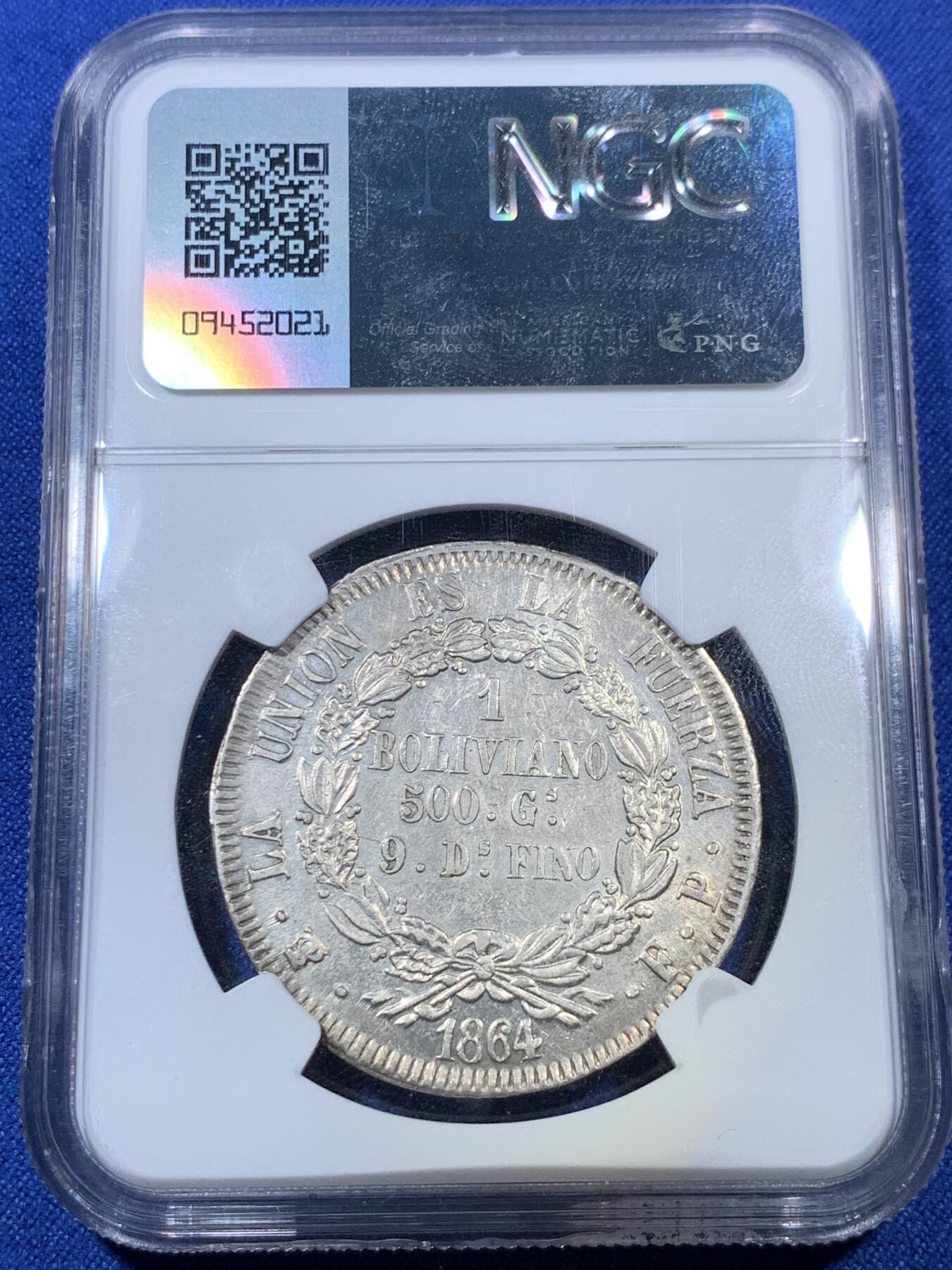 《竞宝斋》第307场   周日，周一,周二 3场连拍 （全场包邮） NGC AU55 玻利维亚 1864年PTS FP 1B大银币 首发年份，好品稀少，低评
