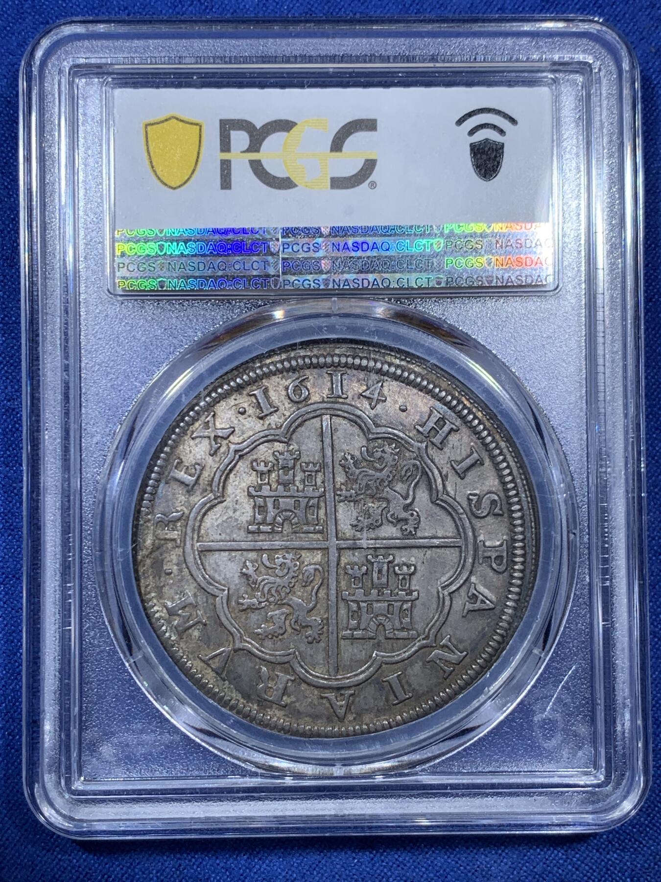 《竞宝斋》第307场   周日，周一,周二 3场连拍 （全场包邮） PCGS MS61 唯一冠军分  西班牙1614年8R大银币 塞戈维亚厂 醇黑包浆 光彩四溢 图案文字打制完美 低评状态 名家Salton旧藏 西班牙早期本土大银币不可或缺的珍品