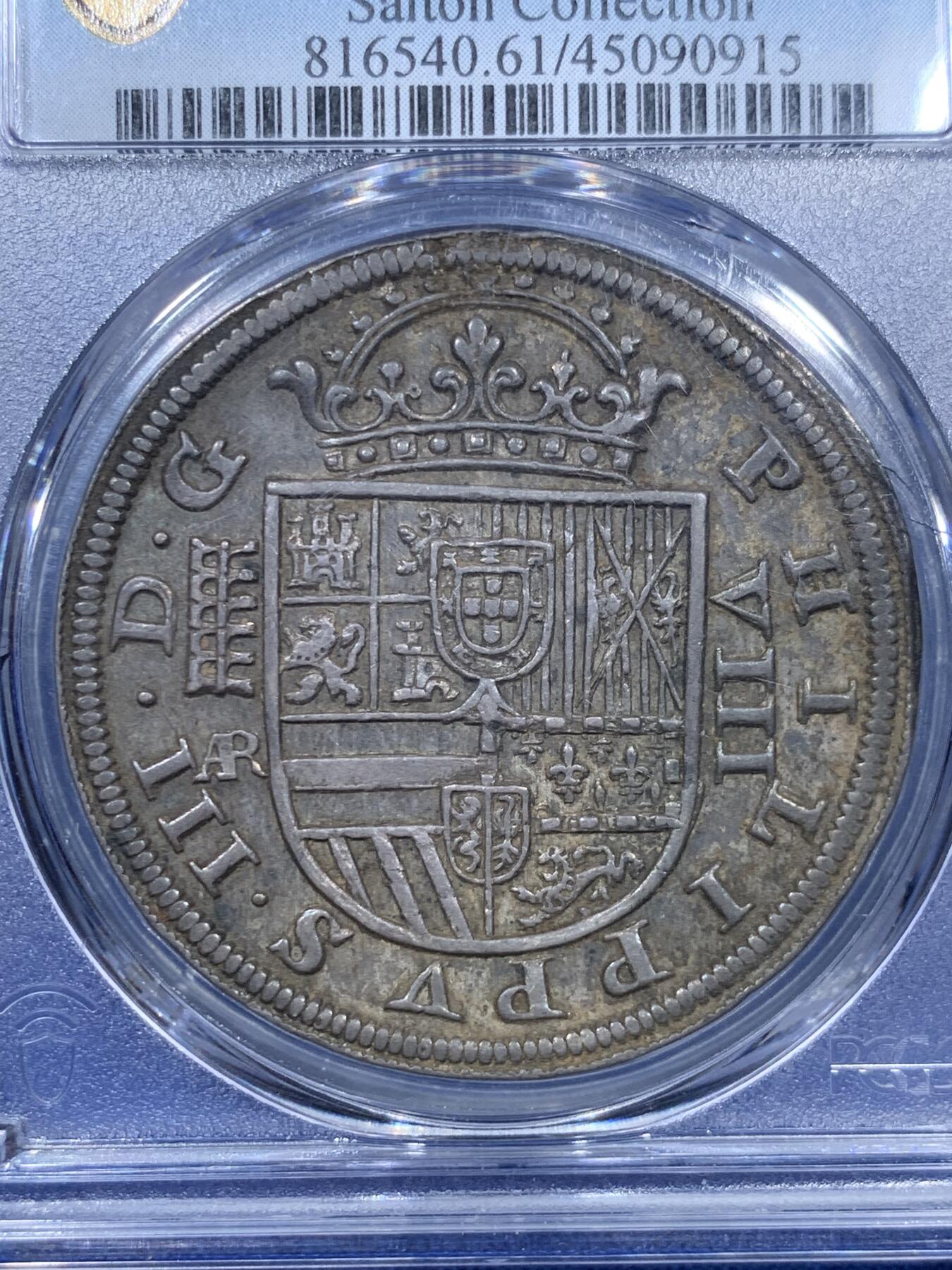 《竞宝斋》第307场   周日，周一,周二 3场连拍 （全场包邮） PCGS MS61 唯一冠军分  西班牙1614年8R大银币 塞戈维亚厂 醇黑包浆 光彩四溢 图案文字打制完美 低评状态 名家Salton旧藏 西班牙早期本土大银币不可或缺的珍品