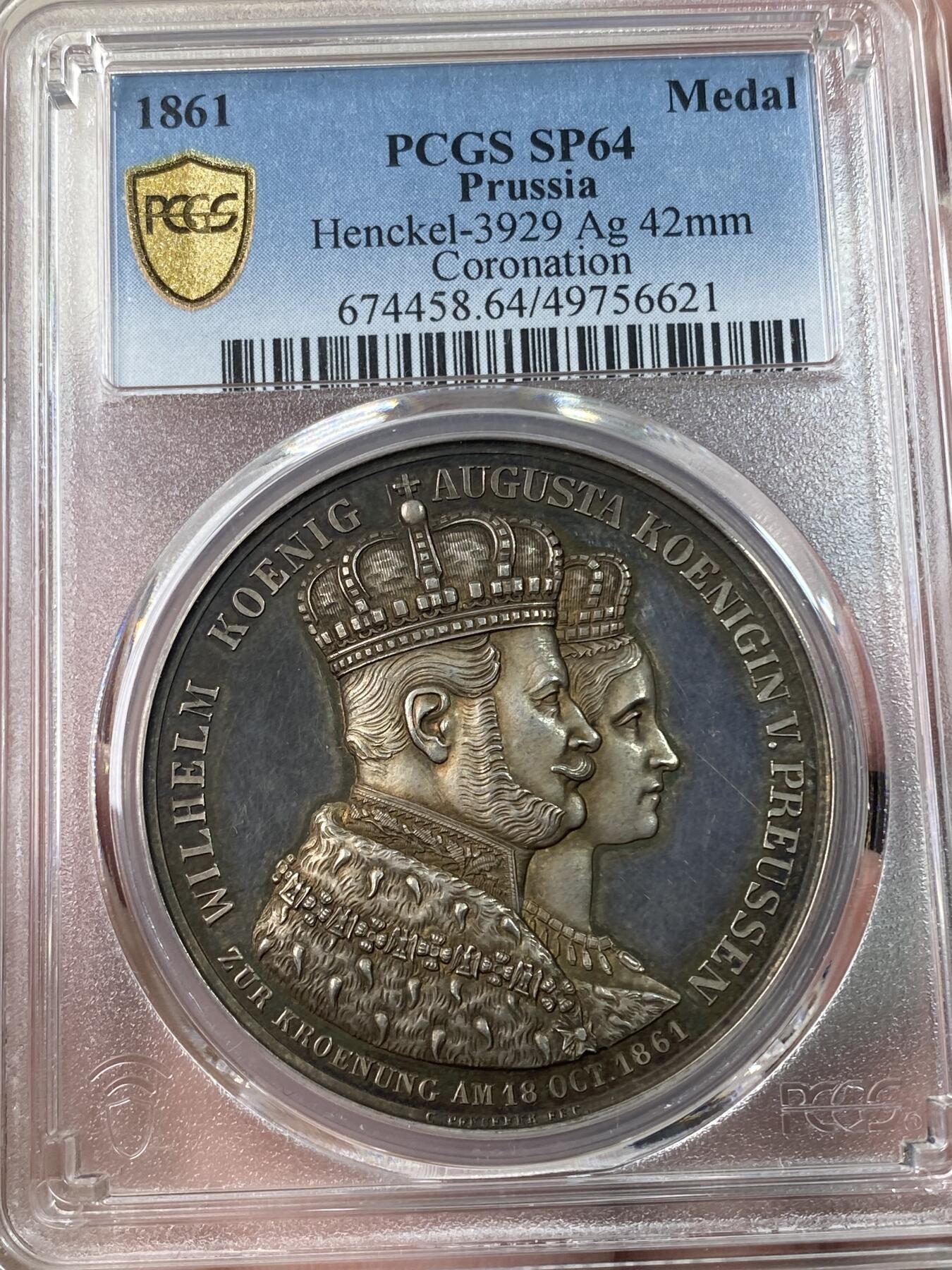 万国钱币拍卖第034期 PCGS SP64 1861年德国普鲁士威廉国王加冕登基克承大统纪念大银章 超高浮雕油性黑彩 高分难度较大的品种 一步到位的典藏品质