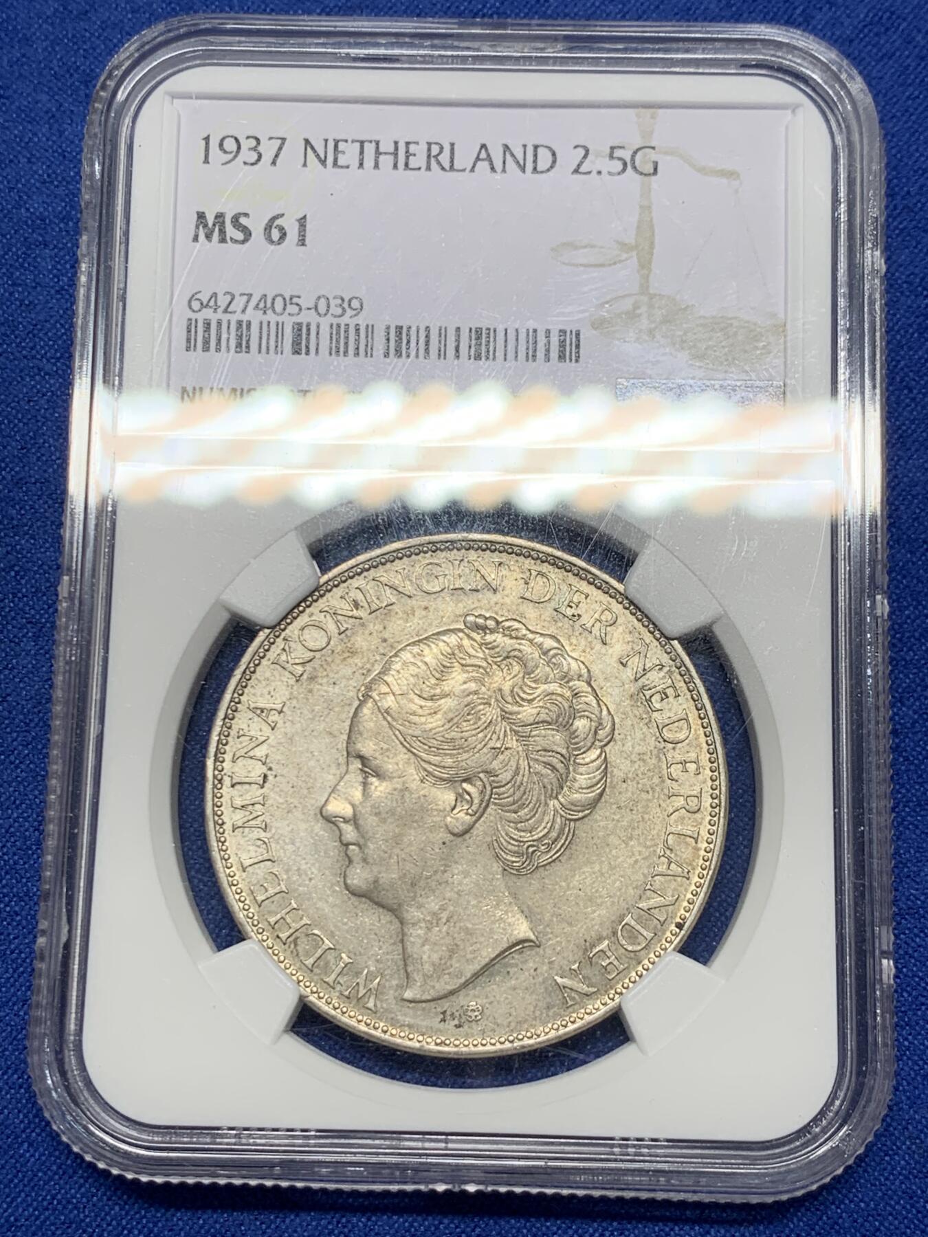 《竞宝斋》第307场   周日，周一,周二 3场连拍 （全场包邮） NGC MS61 荷兰1937年 威廉米娜女王2.5盾大银币，原味老包浆！