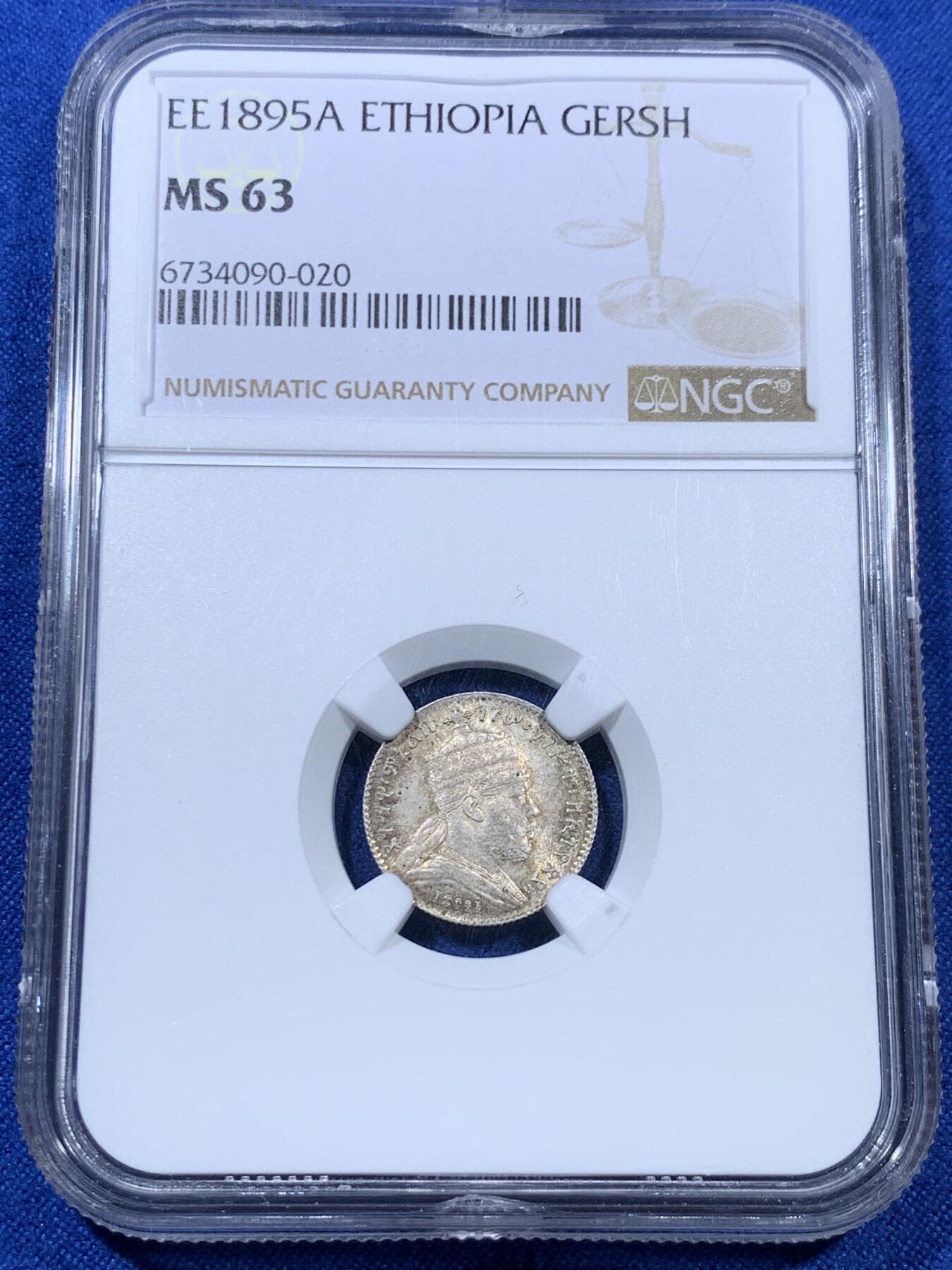 《竞宝斋》第307场   周日，周一,周二 3场连拍 （全场包邮） NGC MS63 埃塞俄比亚1895年狮子扛旗1GERSH银币 原味包浆