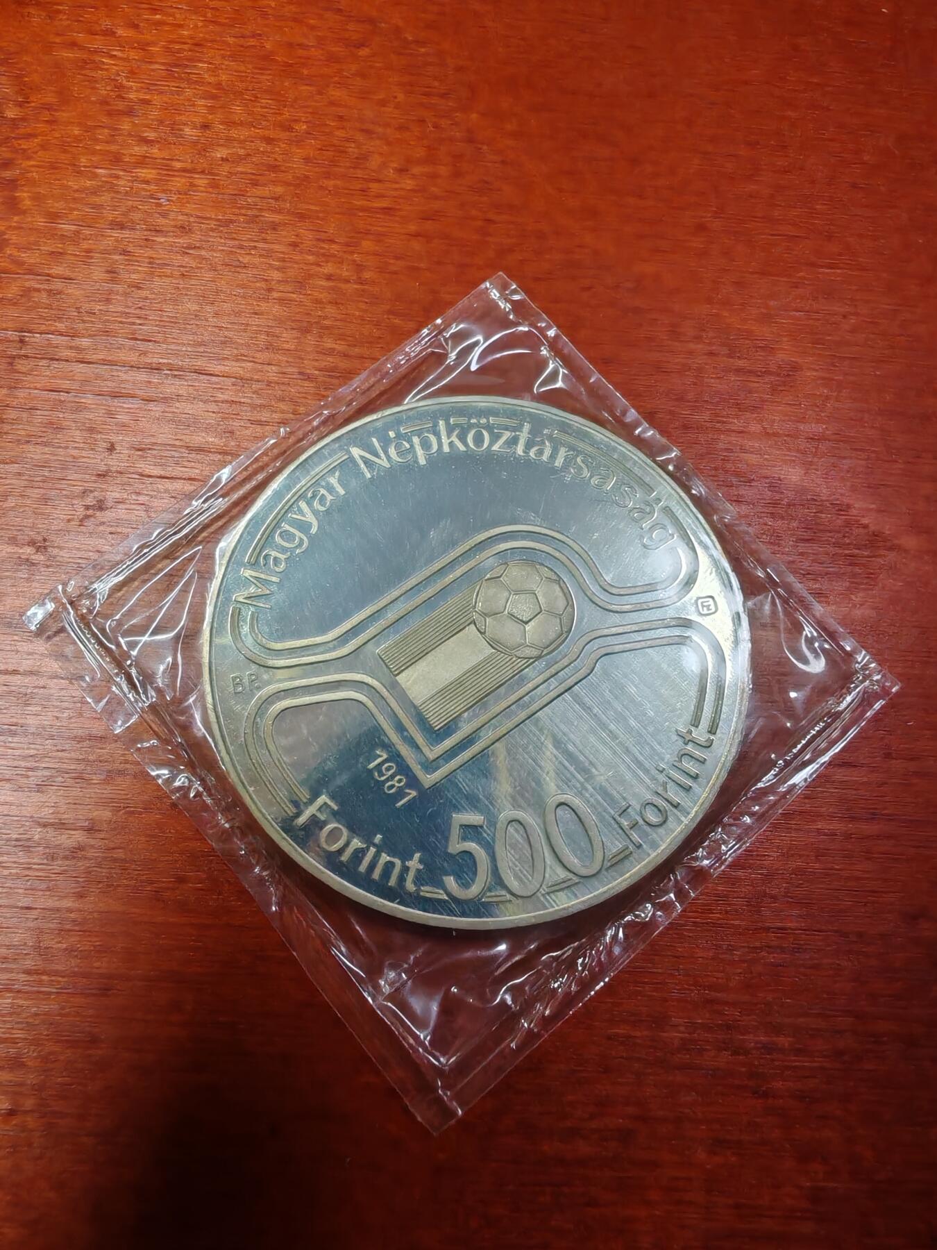 长老汇龙年精选第三十场拍卖 1981匈牙利世界杯500弗林特精制银币，4万枚