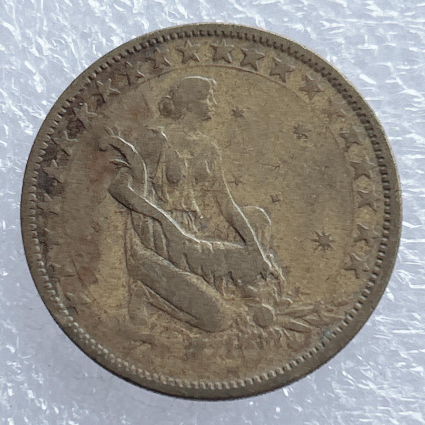 海外回流1元起拍小铺 各国钱币散币场 第16期 巴西1925年1000里斯