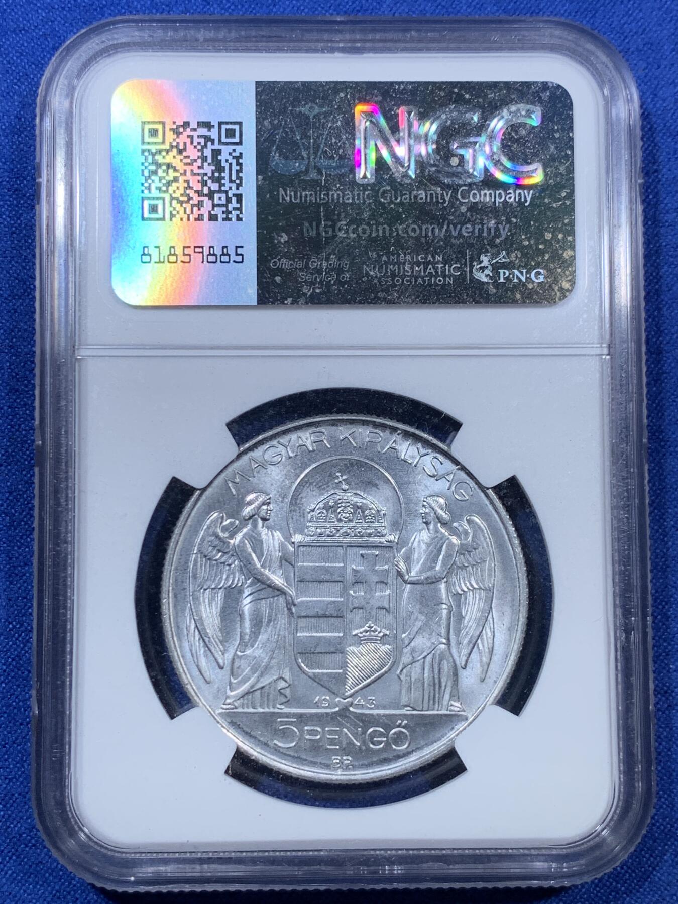 《竞宝斋》第307场   周日，周一,周二 3场连拍 （全场包邮） NGC MS62 匈牙利 1943年 5潘果铝币 原铸