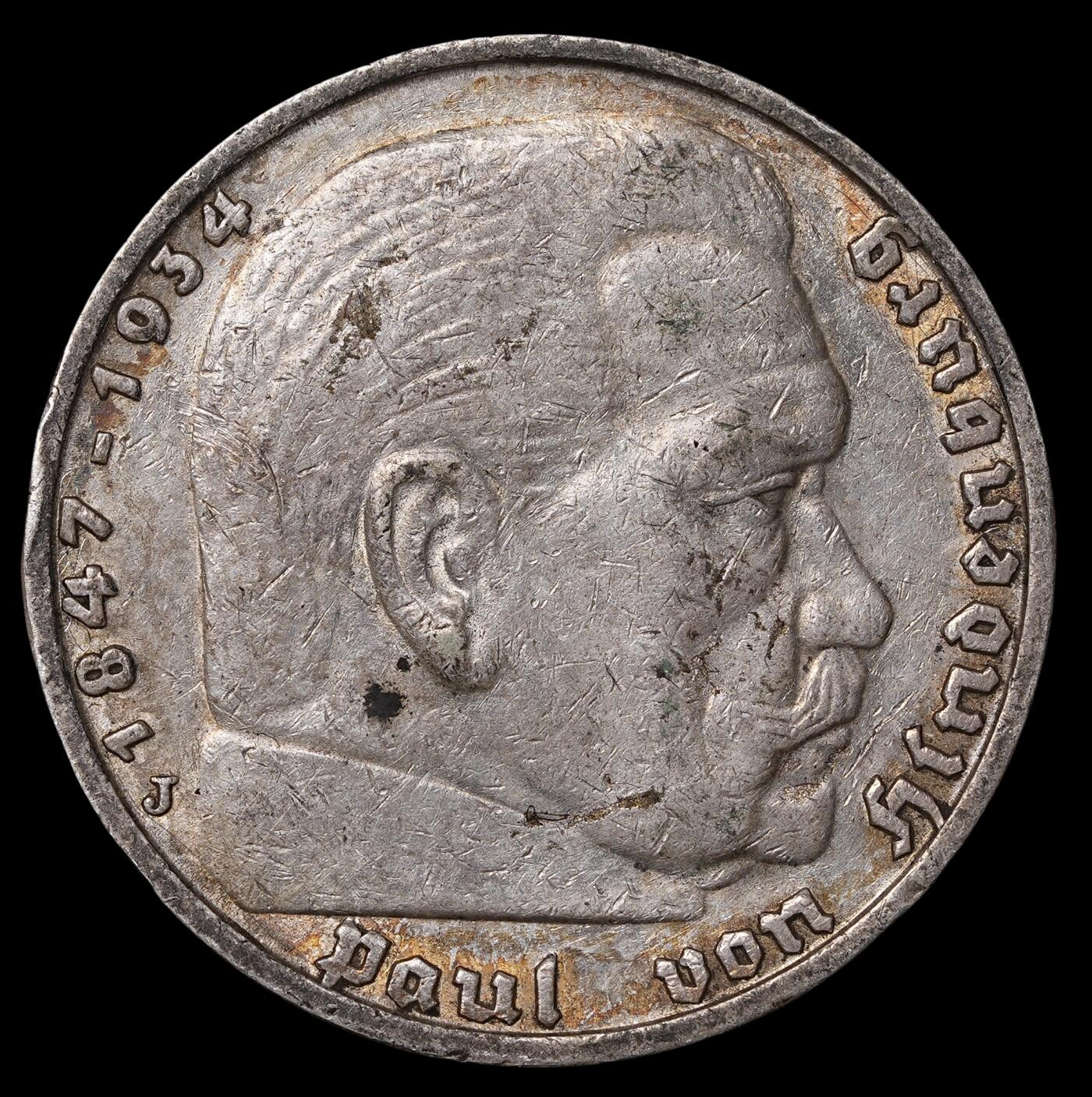 修遠堂世界钱币第三十九期 全场包邮 1936年德国兴登堡5马克银币 J厂铭 较少见厂铭