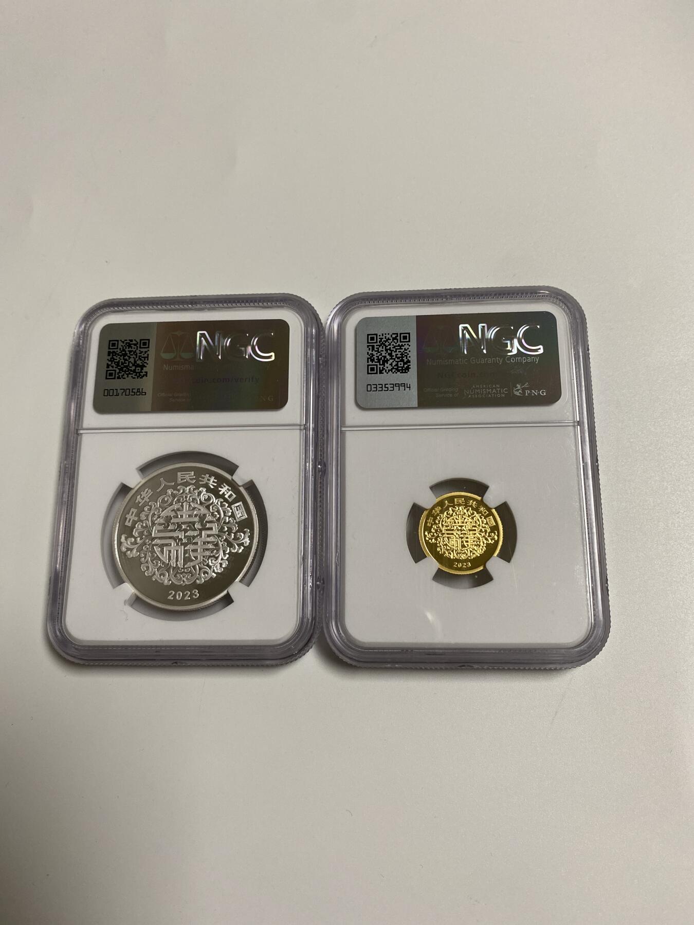 【金钰满堂钱币】拍卖第二十七期 金银币NGC评级币 纪念章 龙钞 2023年吉祥文化金银平安喜乐NGC评级70分满分