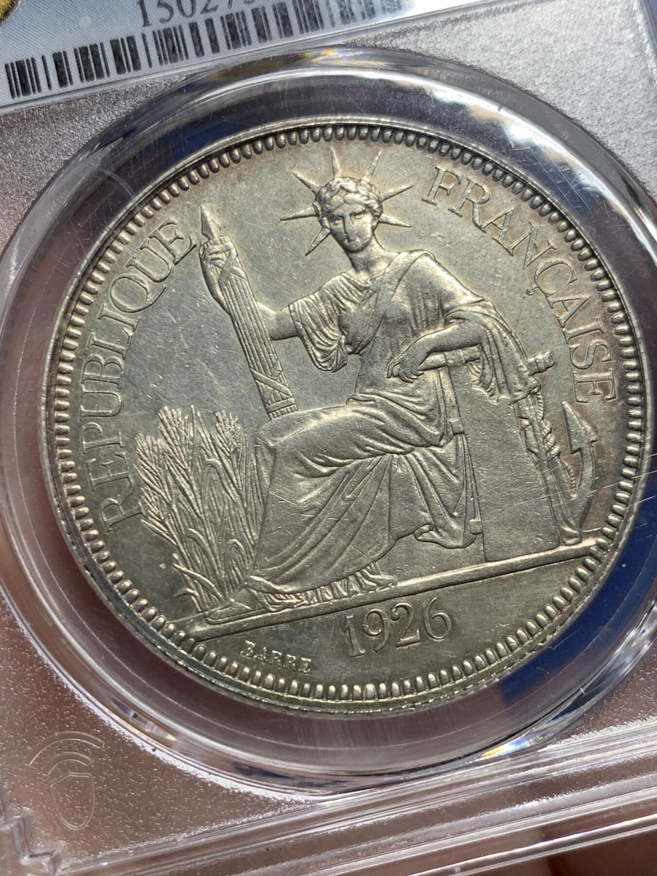 《竞宝斋》第307场   周日，周一,周二 3场连拍 （全场包邮） PCGS AUD 法属印支1926年坐洋1皮阿斯特银币，脸部清晰底板状态好
