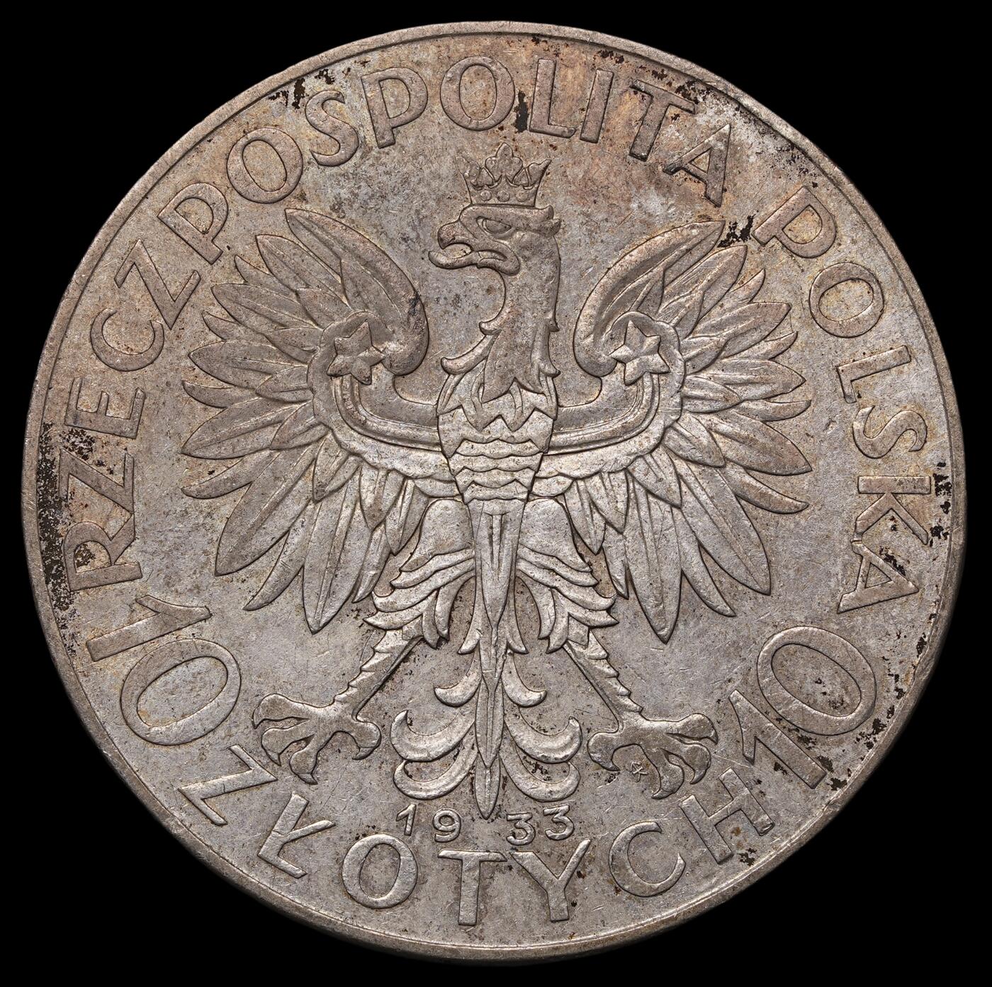 修遠堂世界钱币第三十九期 全场包邮 1933年波兰10兹罗提大银币 22g，72%银