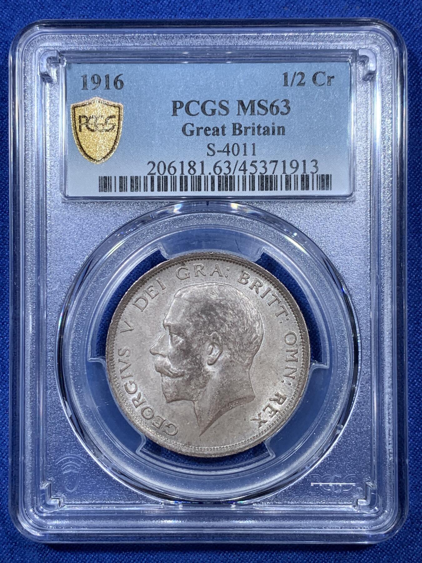 《竞宝斋》第307场   周日，周一,周二 3场连拍 （全场包邮） PCGS MS63 英国 1916年 半克朗 乔治五世 银币 原味包浆 925高银版
