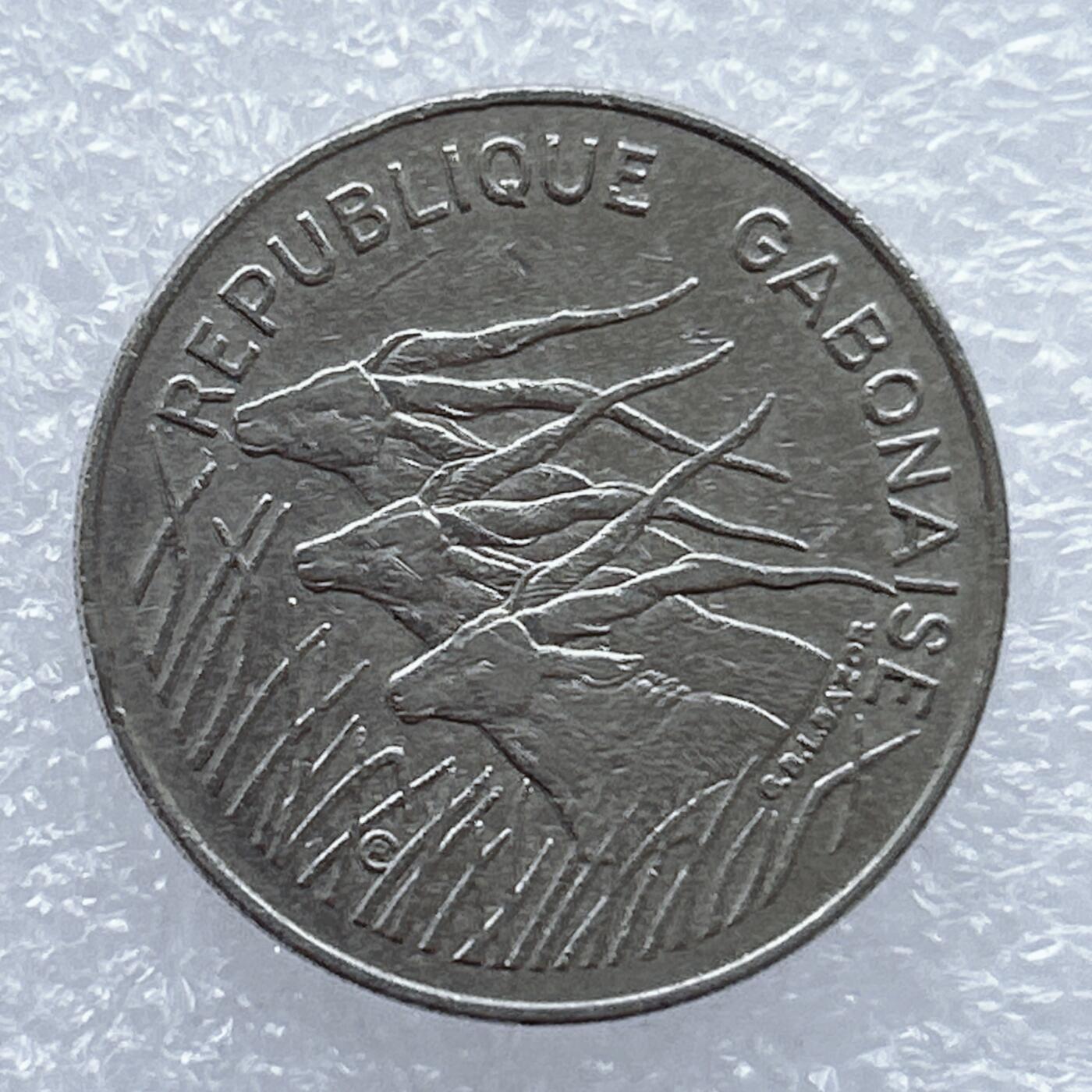 海外回流1元起拍小铺 各国钱币散币场 第16期 加蓬1984年100法郎