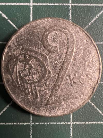 第732期  硬币专场 （无押金，捡漏，全场50包邮，偏远地区除外，接收代拍业务，本店十天发一次货） 捷克2库鲁