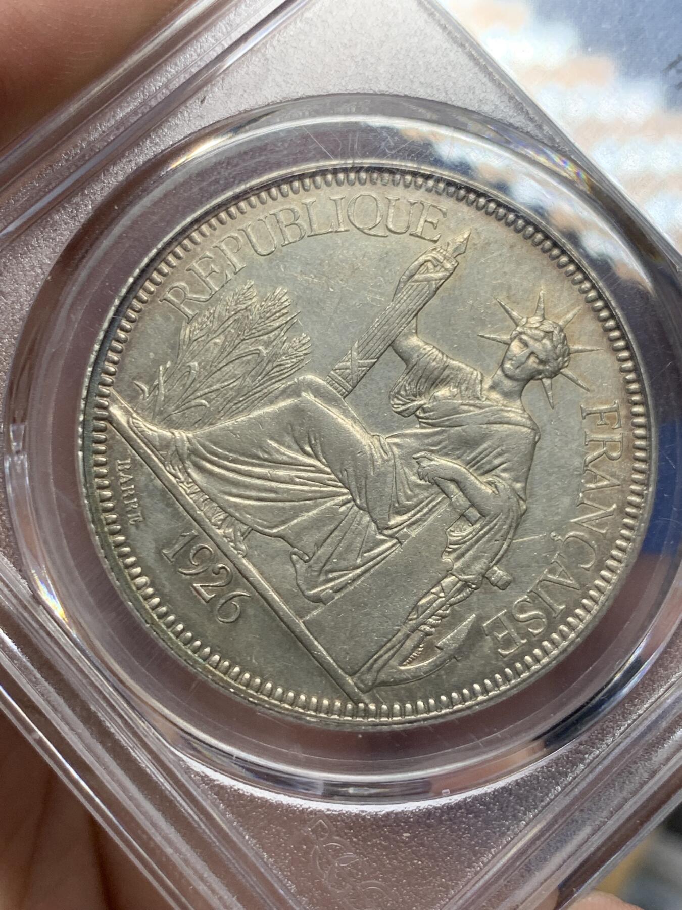 《竞宝斋》第307场   周日，周一,周二 3场连拍 （全场包邮） PCGS AUD 法属印支1926年坐洋1皮阿斯特银币，脸部清晰底板状态好