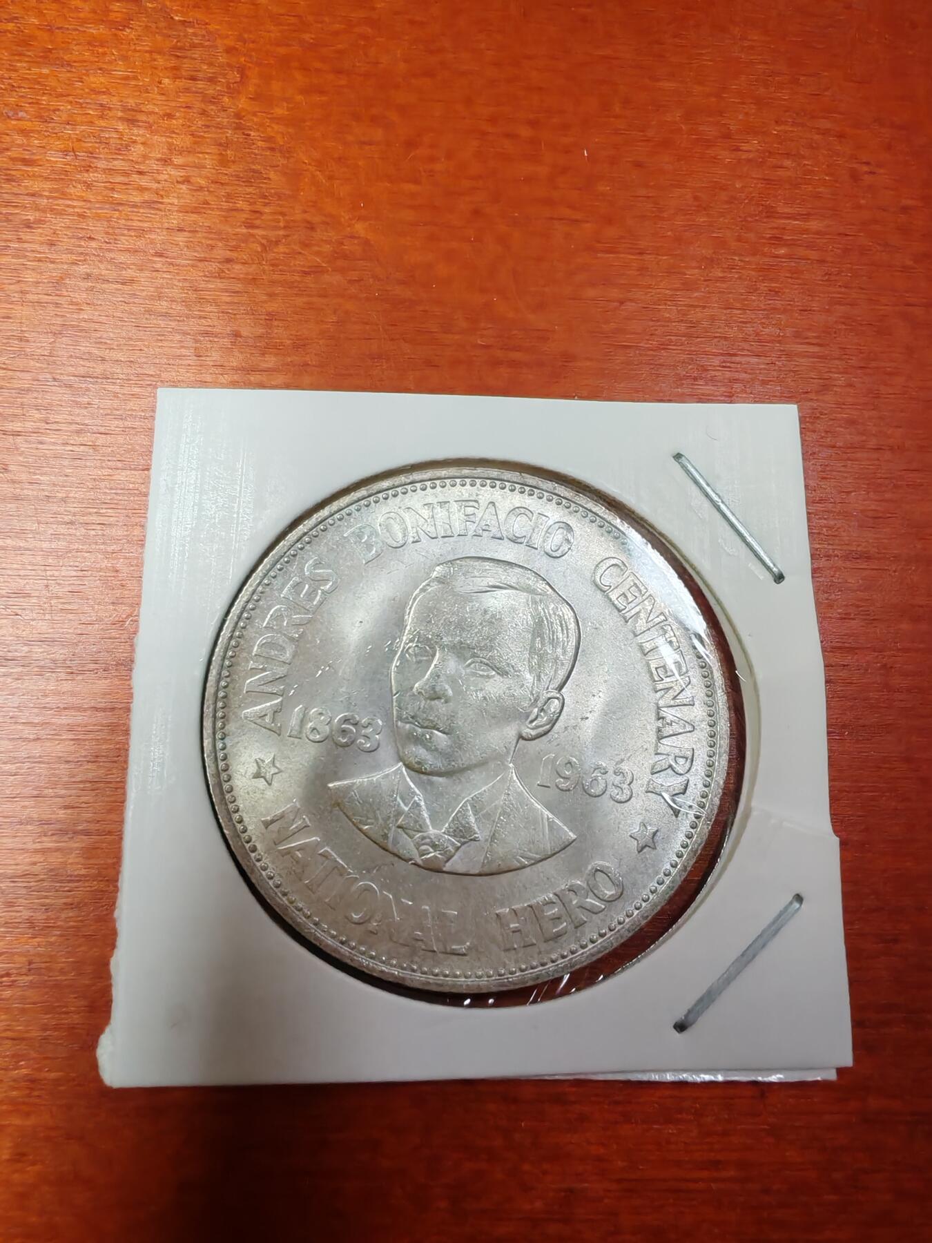 长老汇龙年精选第三十场拍卖 1963菲律宾国家英雄系列伯尼法希奥1比索银币，10万枚，26克900银