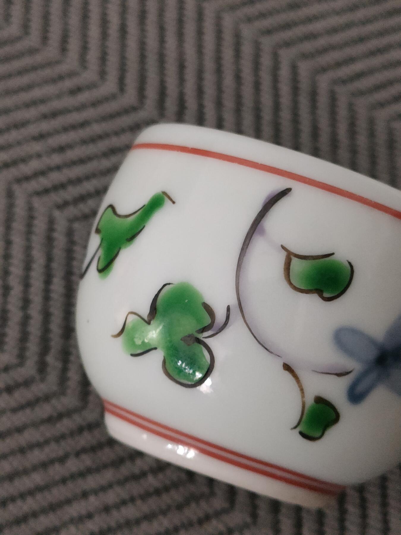世界纸币，硬币，杂项