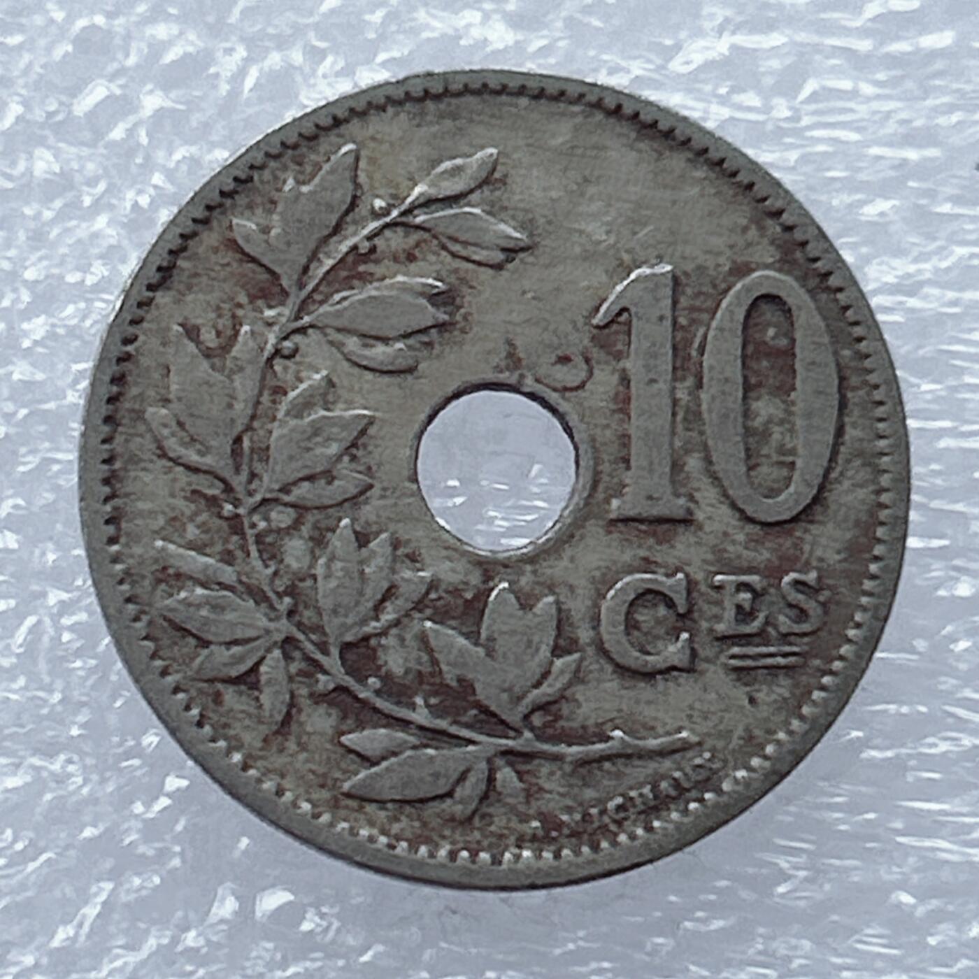 海外回流1元起拍小铺 各国钱币散币场 第16期 比利时1902年10分