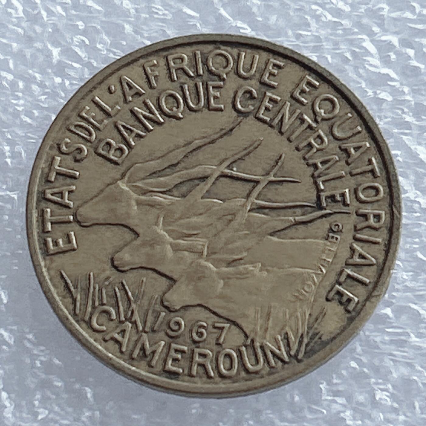 海外回流1元起拍小铺 各国钱币散币场 第16期 法属西非赤道非洲1967年10法郎喀麦隆铜币