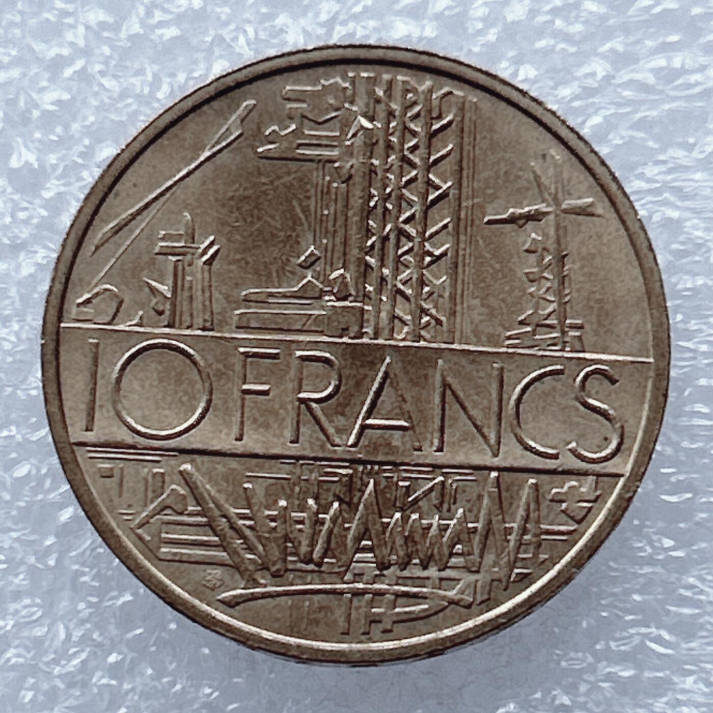 海外回流1元起拍小铺 各国钱币散币场 第16期 法国1978年10法郎 巴士底狱