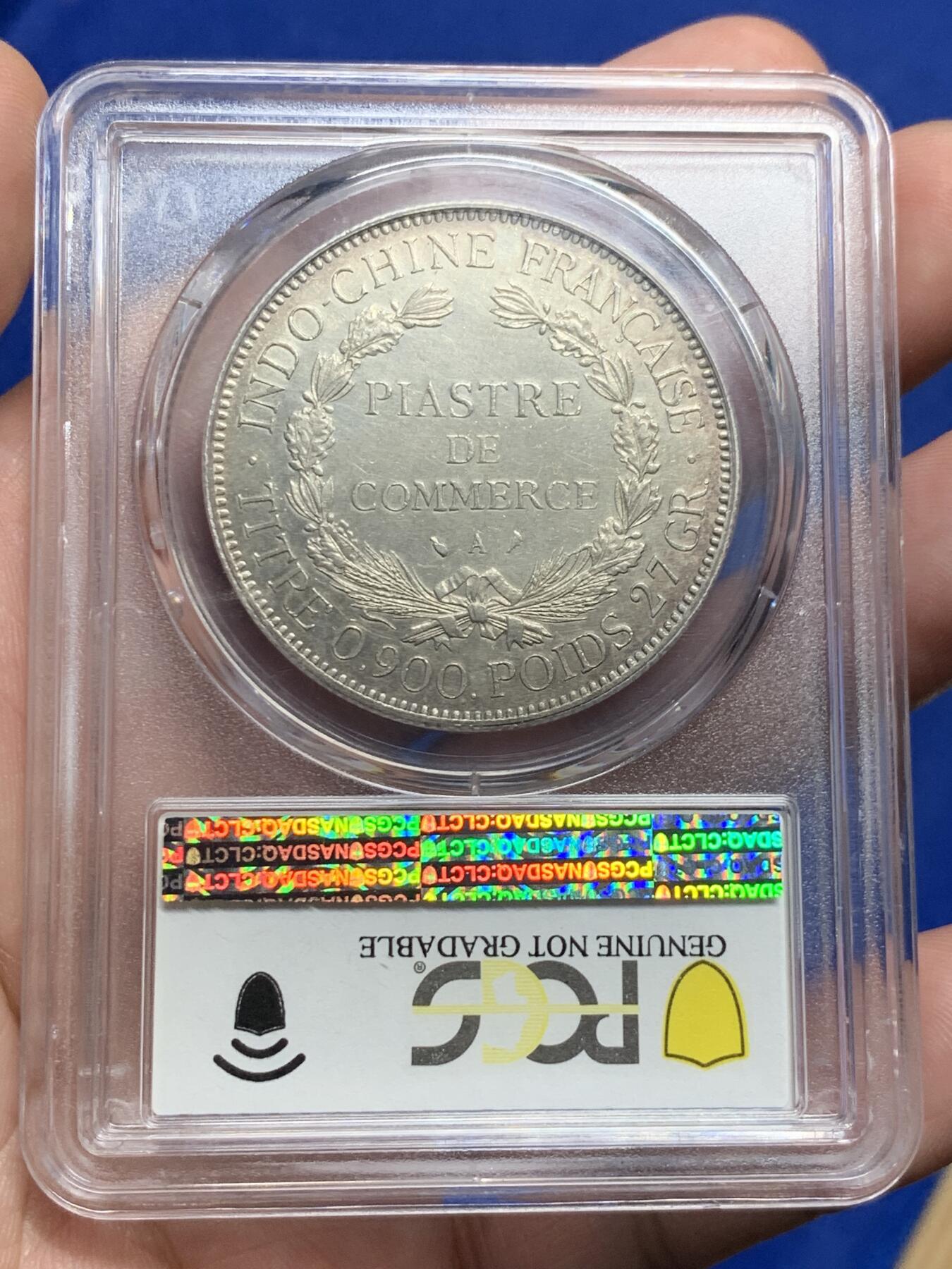 《竞宝斋》第307场   周日，周一,周二 3场连拍 （全场包邮） PCGS AUD 法属印支1926年坐洋1皮阿斯特银币，脸部清晰底板状态好