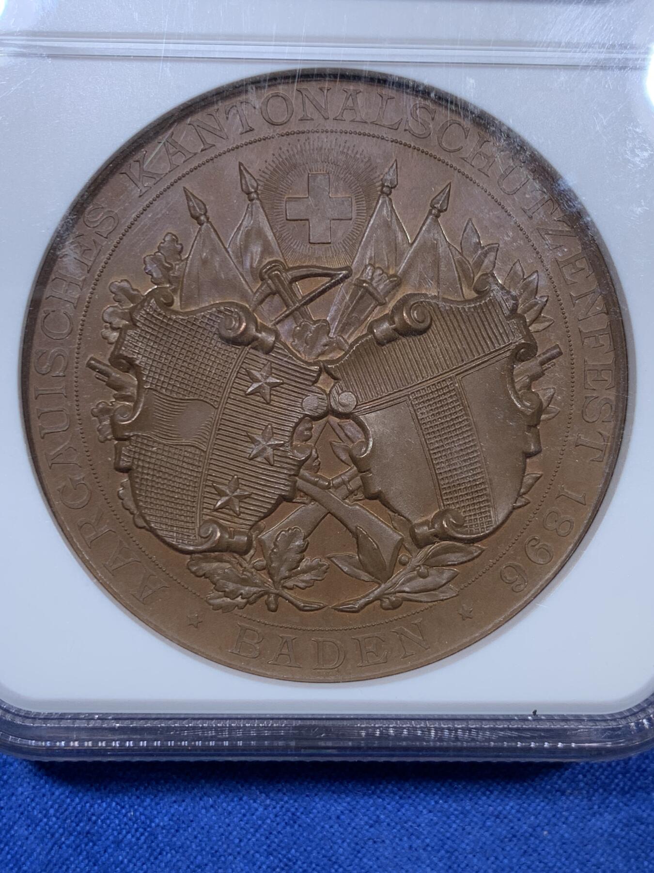 《竞宝斋》第307场   周日，周一,周二 3场连拍 （全场包邮） NGC MS64BN 亚军分 1896年 瑞士阿尔高射击节铜章 稀少品种 同分外网420美元