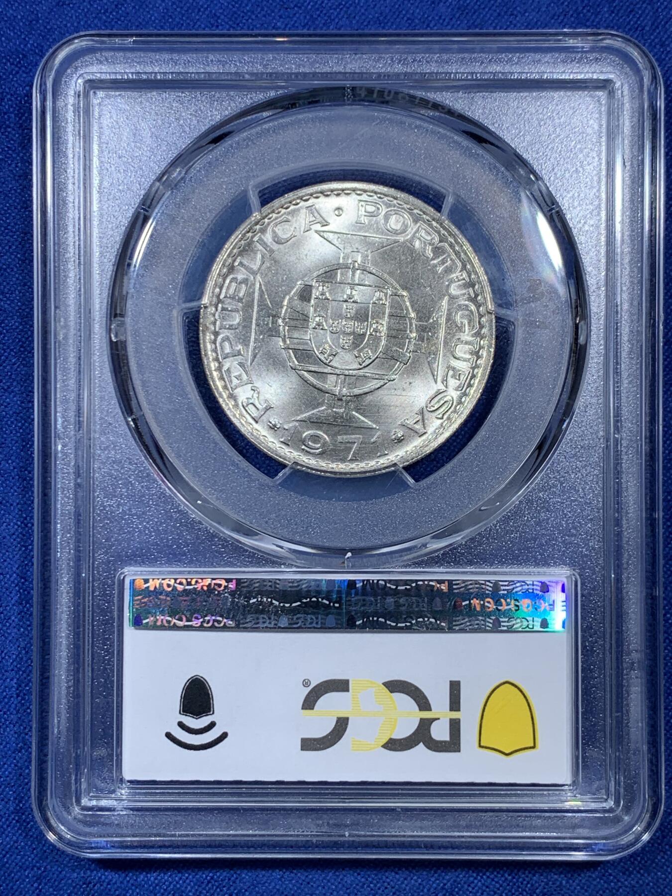 《竞宝斋》第307场   周日，周一,周二 3场连拍 （全场包邮） 亚军分 PCGS MS66 澳门1971年伍圆银币 66亚军分值得收藏