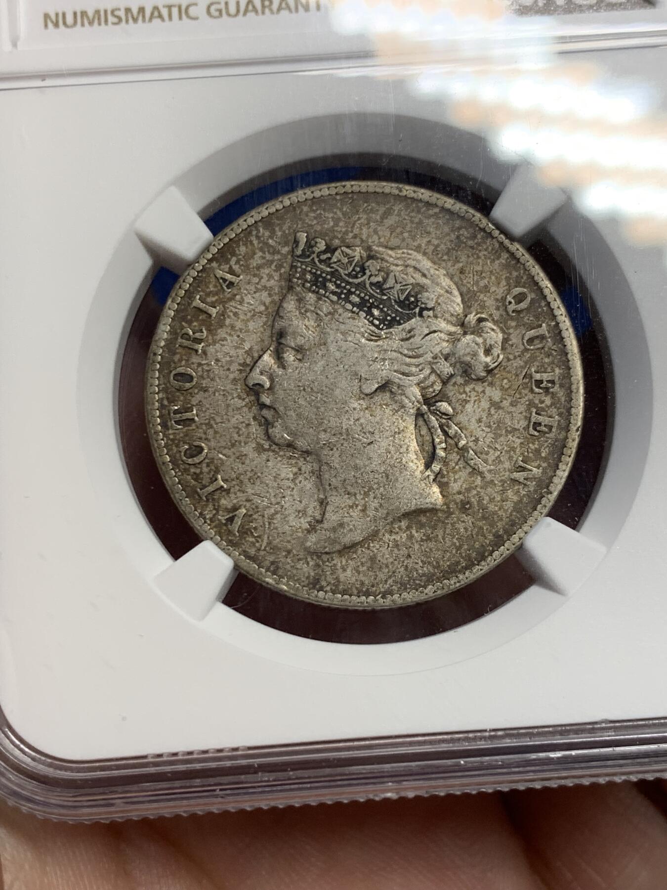 《竞宝斋》第307场   周日，周一,周二 3场连拍 （全场包邮） NGC VF30 香港 1893年 半圆 维多利亚 银币 原味包浆币 小圈 仅发行15万枚，市场上少见