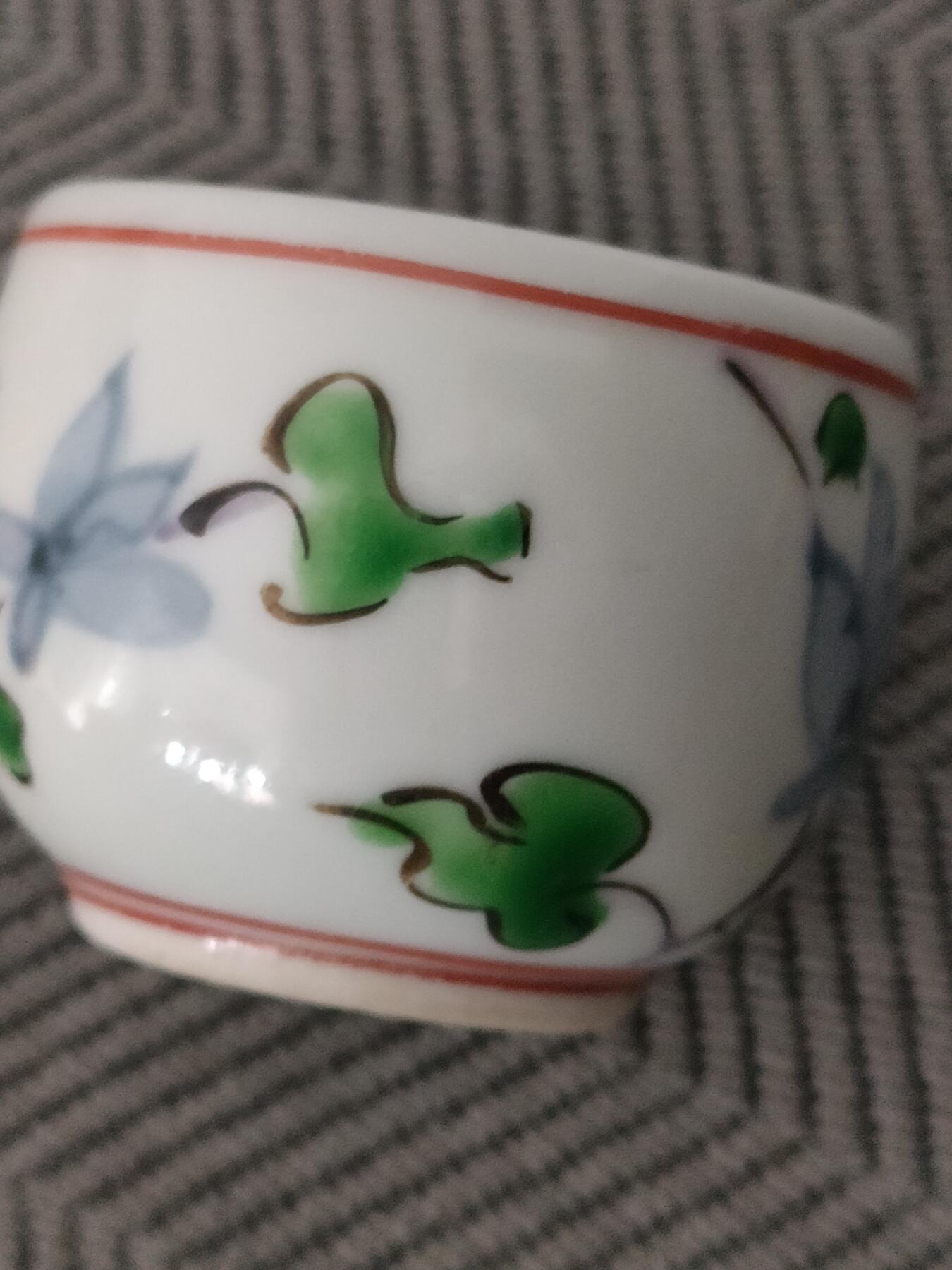 世界纸币，硬币，杂项