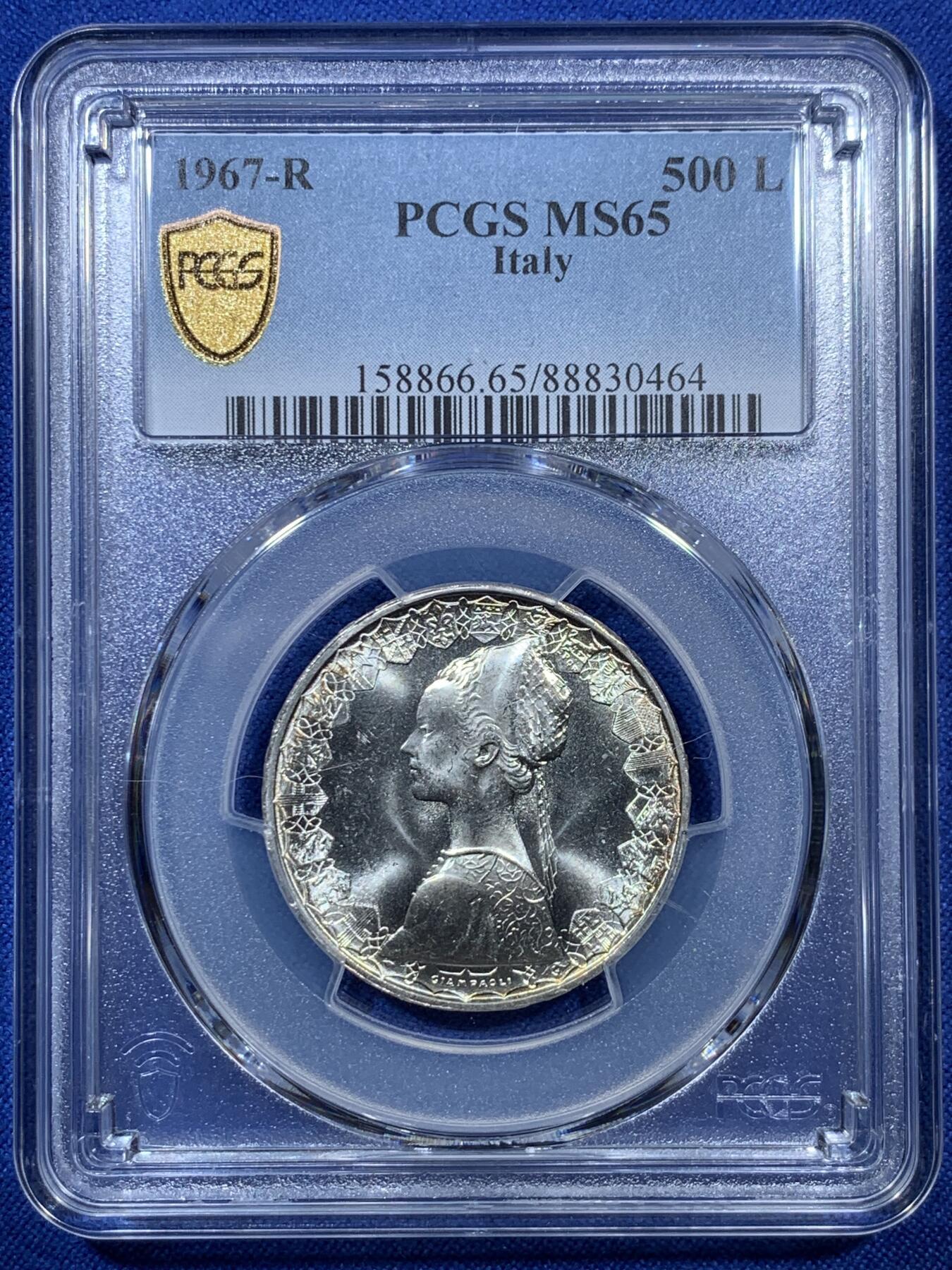 《竞宝斋》第307场   周日，周一,周二 3场连拍 （全场包邮） PCGS MS65 意大利1967年帆船少女500里拉银币 PL质感