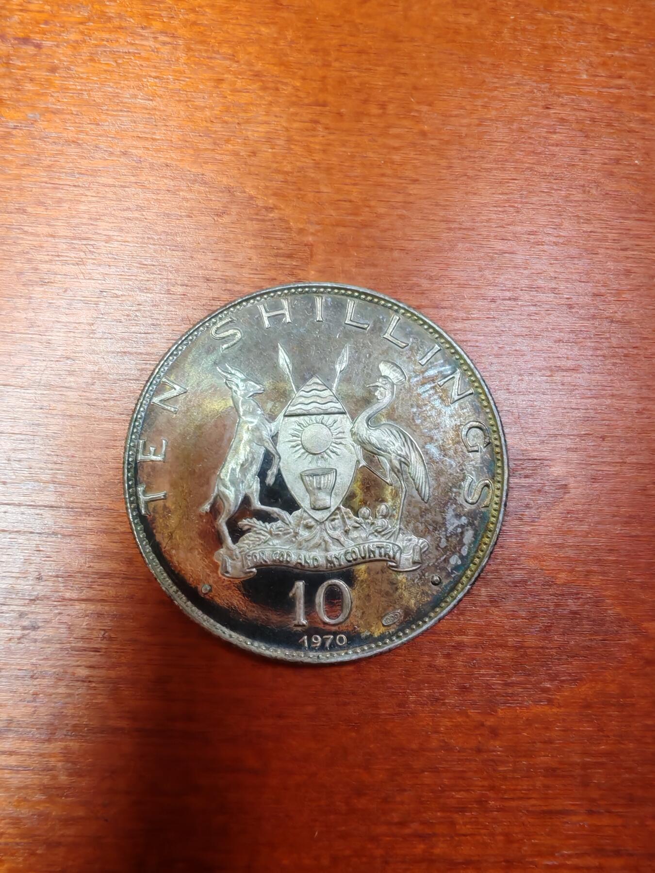 长老汇龙年精选第三十场拍卖 1969乌干达烈士墓10先令精制银币，6720枚，教皇访问套币中的一枚，20克999银