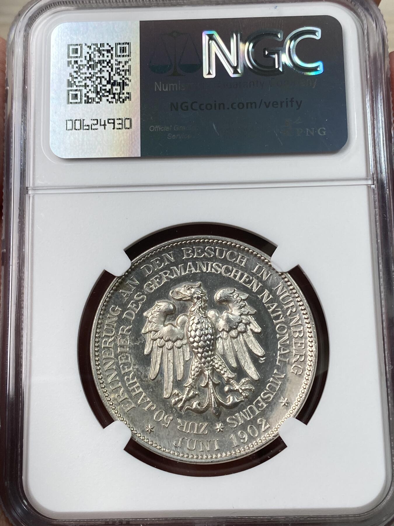 万国钱币拍卖第034期 NGC MS63PL 1902年德国国家博物馆成立50周年纪念银章 高浮雕精制镜面 人物左至右依次威廉二世|巴伐利亚摄政|符腾堡大公|巴登大公 四皇同现仅此一枚