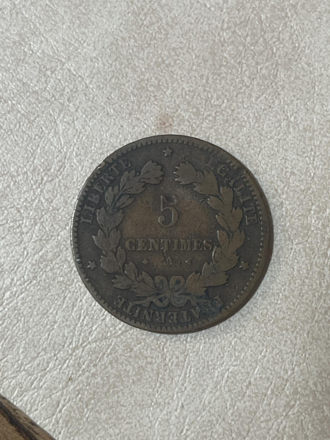 硬币钱币专拍 法国5分1875年