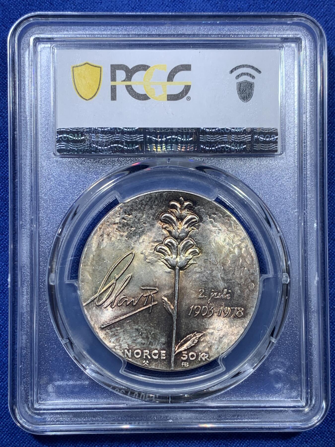 《竞宝斋》第307场   周日，周一,周二 3场连拍 （全场包邮） PCGS MS66 挪威1978国王75周年50克朗银币