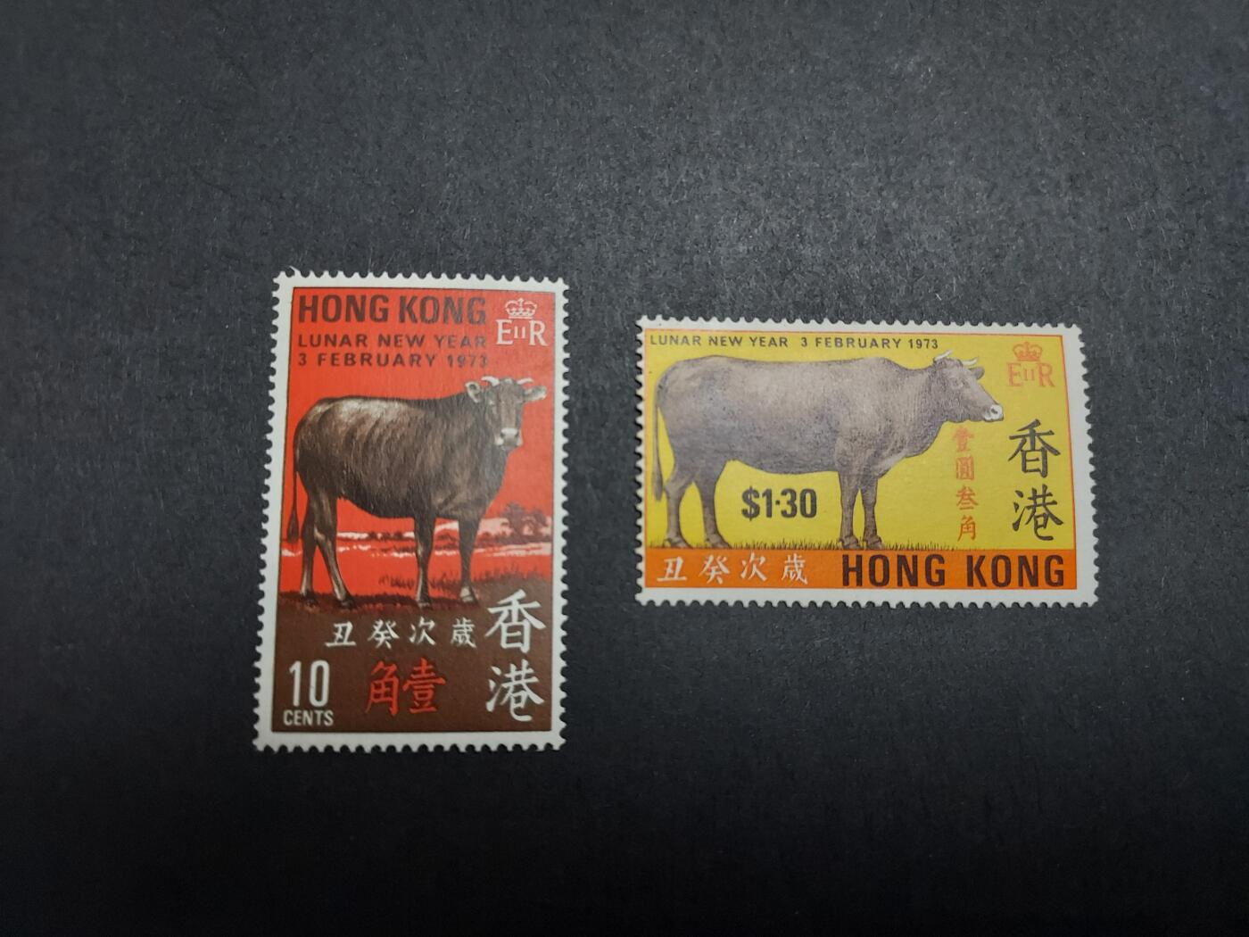 理想集藏/博彦收藏 9月21日 邮票专场 香港 牛年 新全 微黄 上品