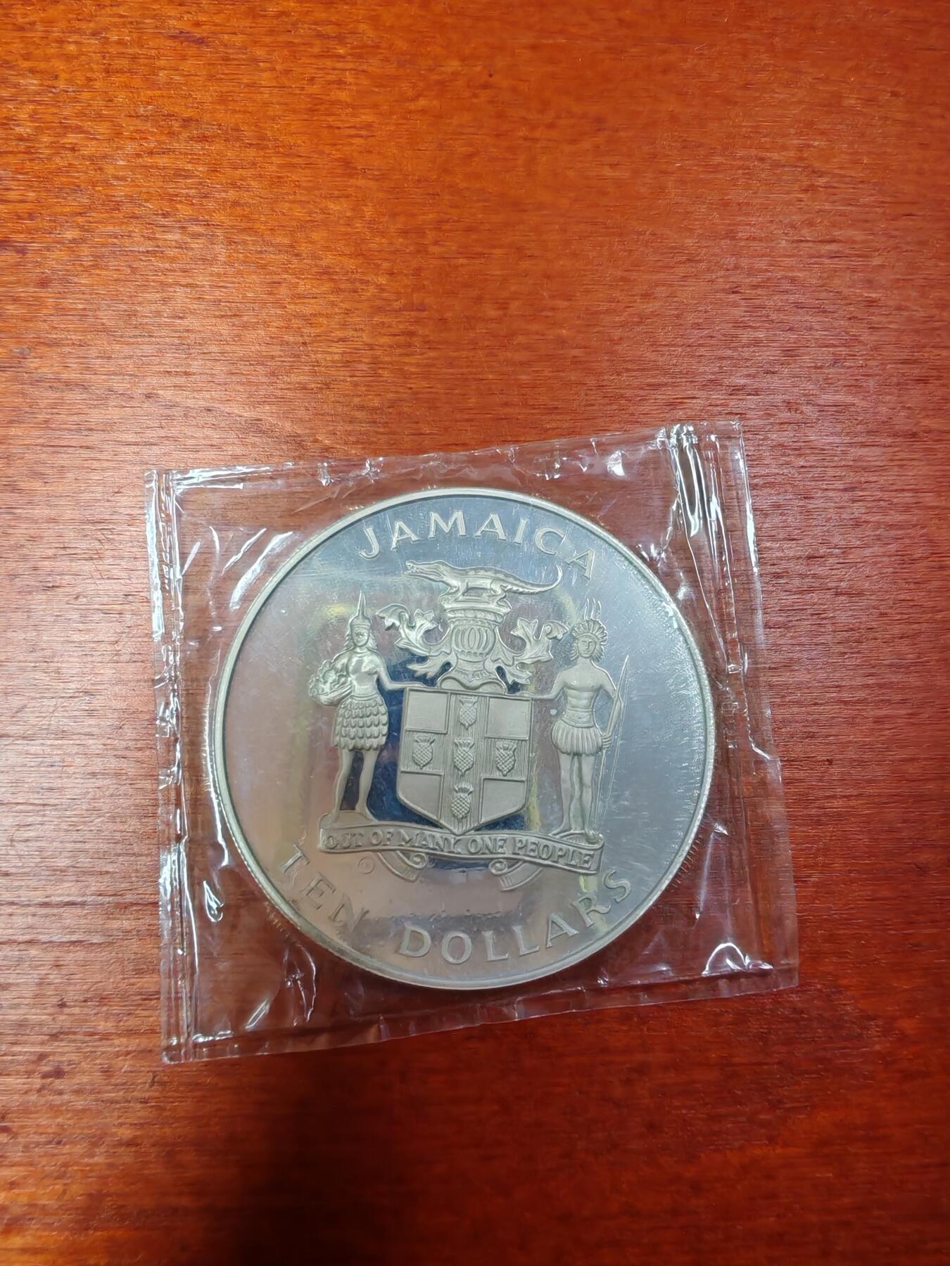 长老汇龙年精选第三十场拍卖 1982牙买加世界杯10元精制银币，9775枚