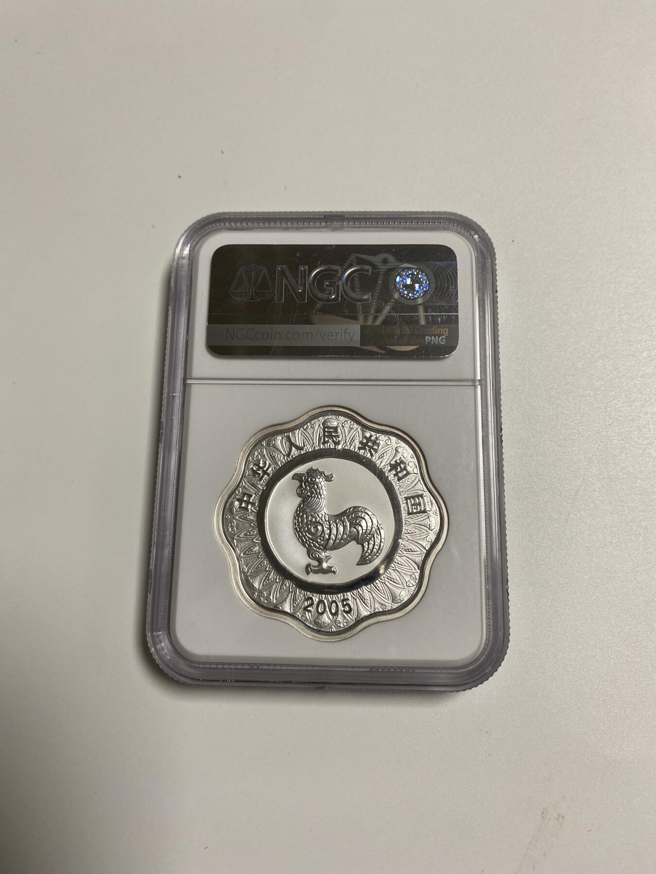 【金钰满堂钱币】拍卖第二十七期 金银币NGC评级币 纪念章 龙钞 2005年梅花银鸡1盎司NGC69分带证书包装