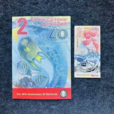 🇬🇩东加勒比格林纳达2024年50元塑料钞，纪念钞（裸钞和带册） - 东加勒比2023年2元塑料钞，纪念钞，AA385899，IBNS获奖钞🏆，带册