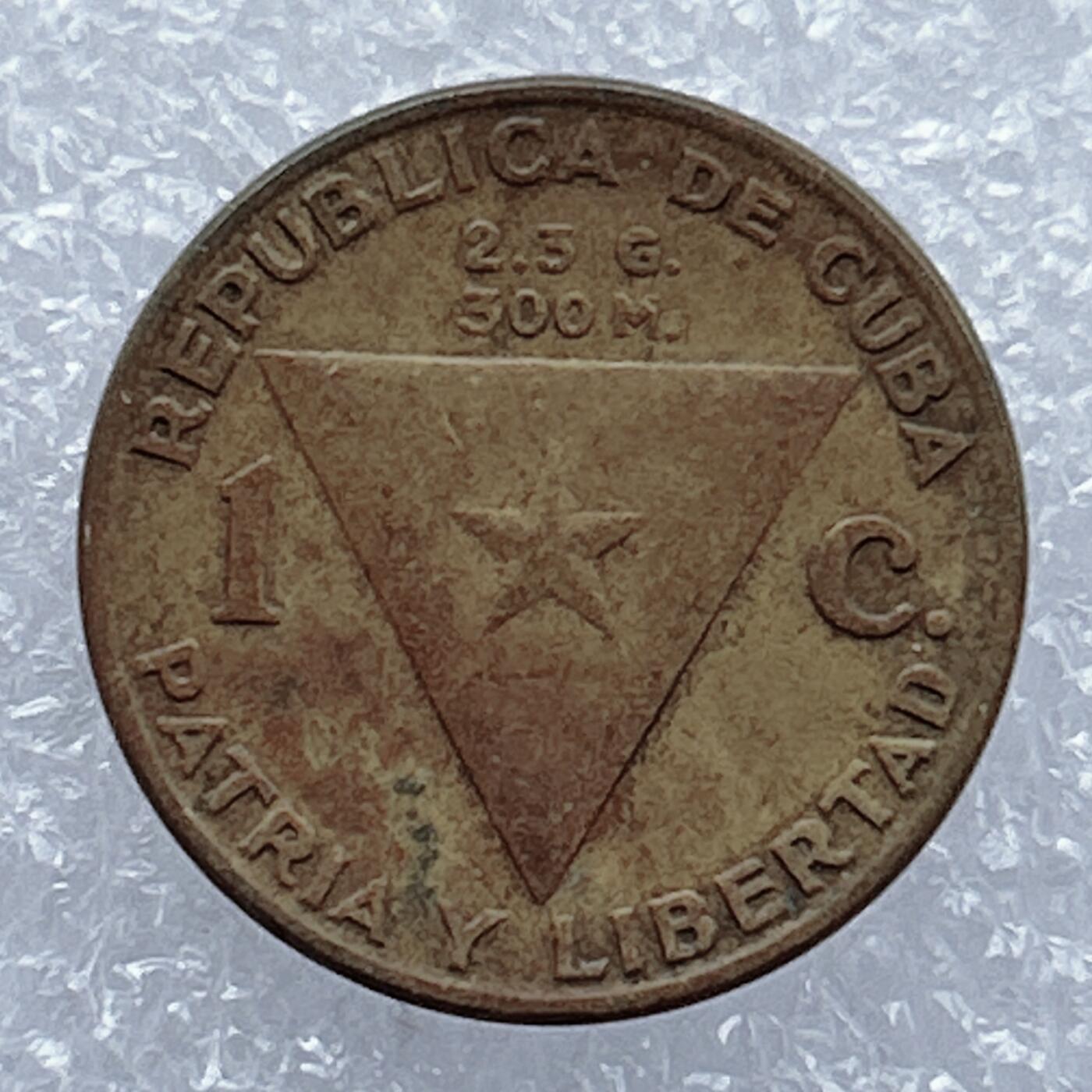 海外回流1元起拍小铺 各国钱币散币场 第16期 古巴1953年1分