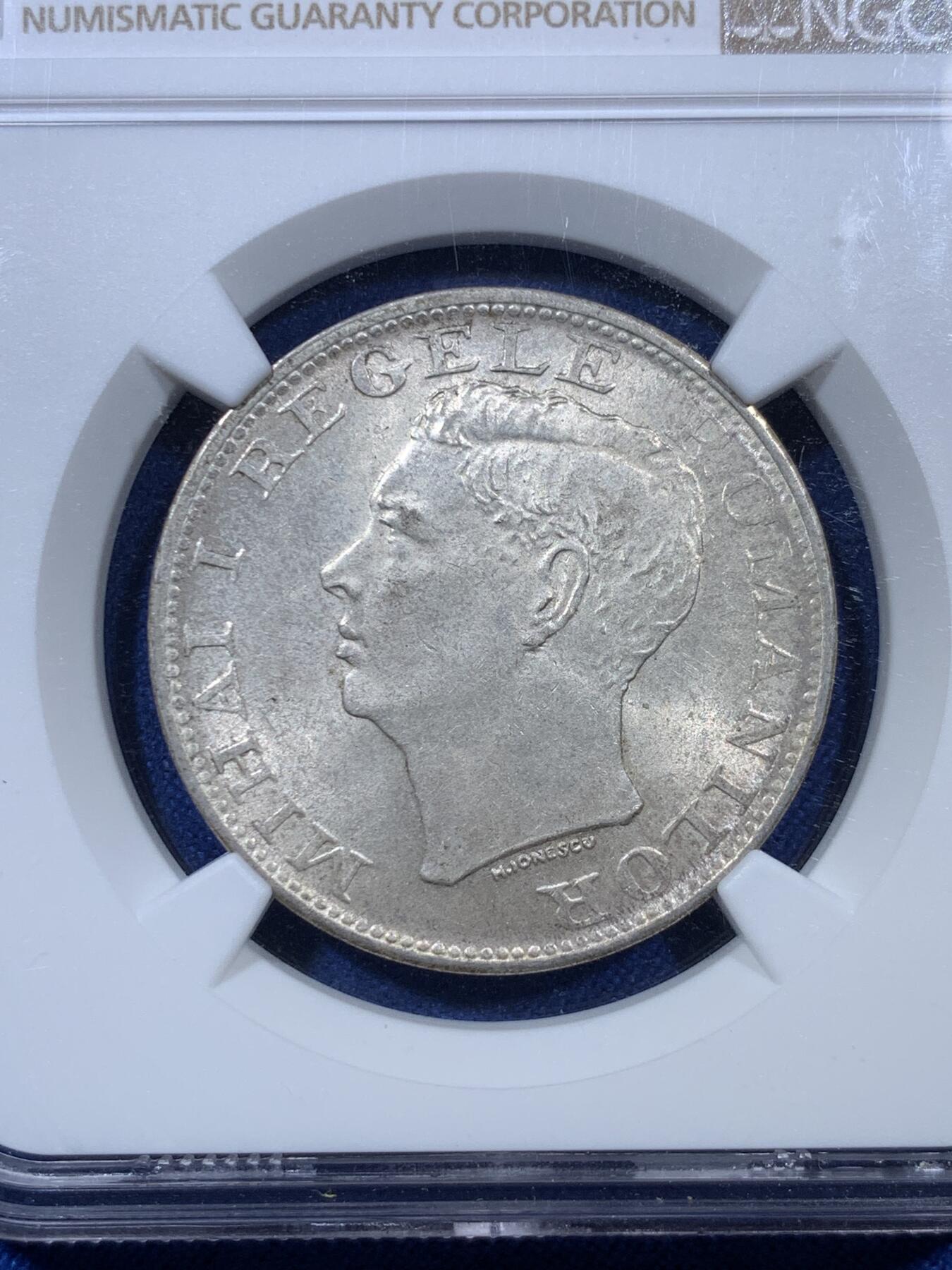 《竞宝斋》第307场   周日，周一,周二 3场连拍 （全场包邮） NGC MS62 罗马尼亚1944年500列银币