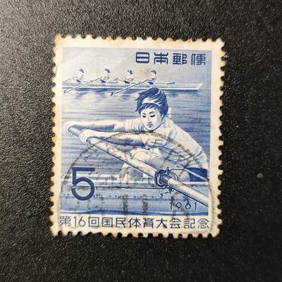 江湖杂货铺    【第82期】       【无佣金、全场包邮】 - 日本🇯🇵
